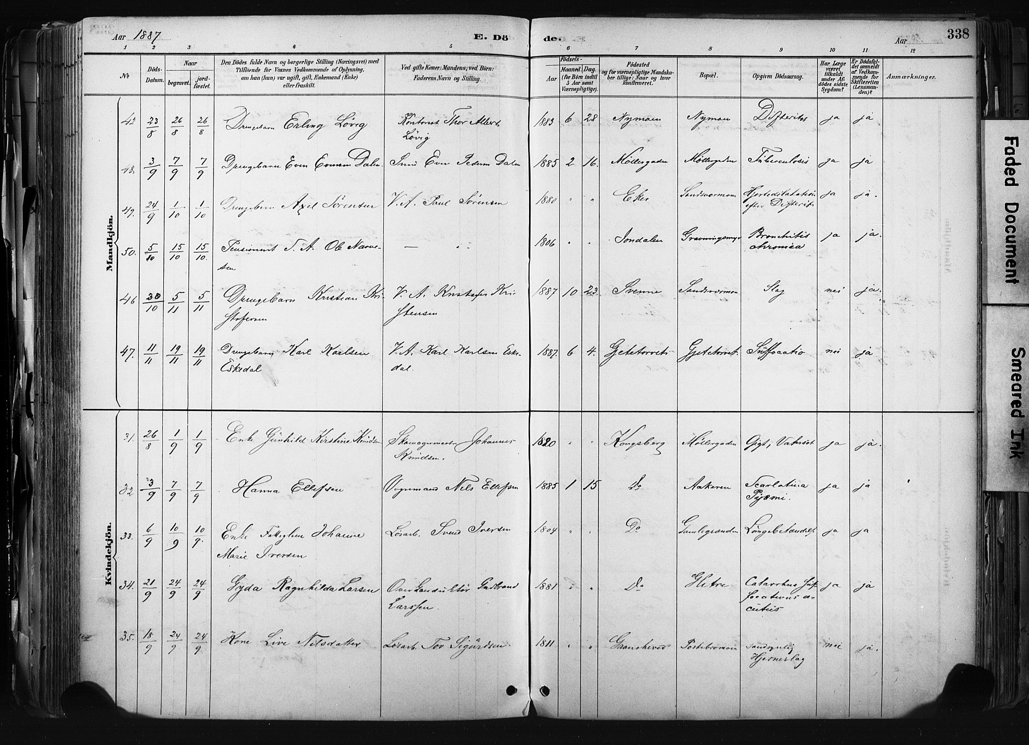 Kongsberg kirkebøker, AV/SAKO-A-22/F/Fb/L0002: Parish register (official) no. II 2, 1886-1896, p. 338