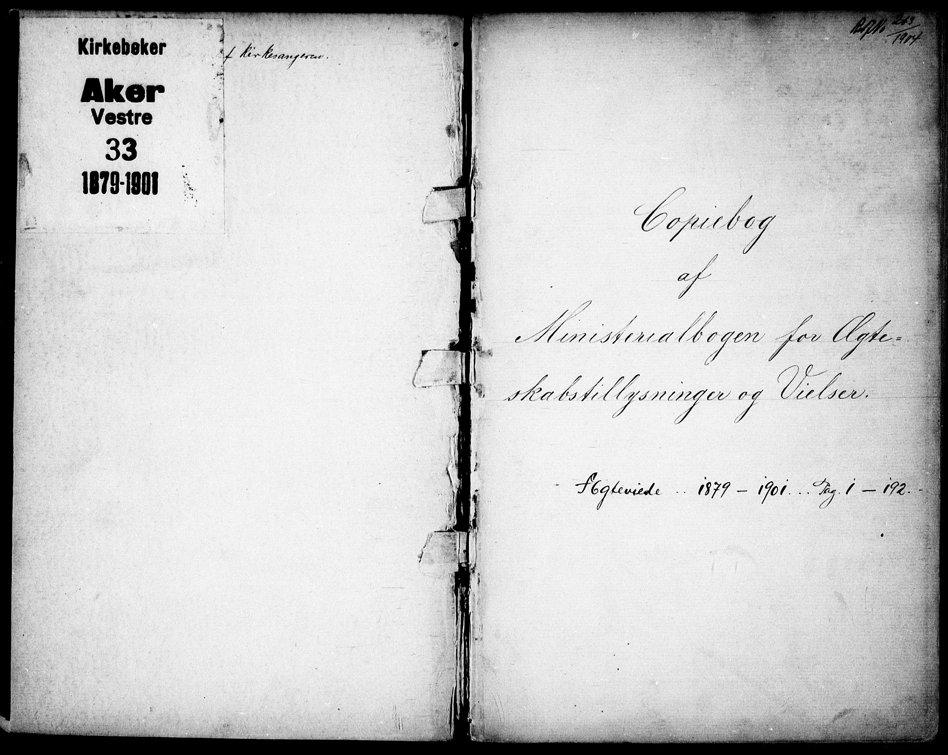 Vestre Aker prestekontor Kirkebøker, AV/SAO-A-10025/G/Ga/L0005: Parish register (copy) no. I 5, 1879-1901