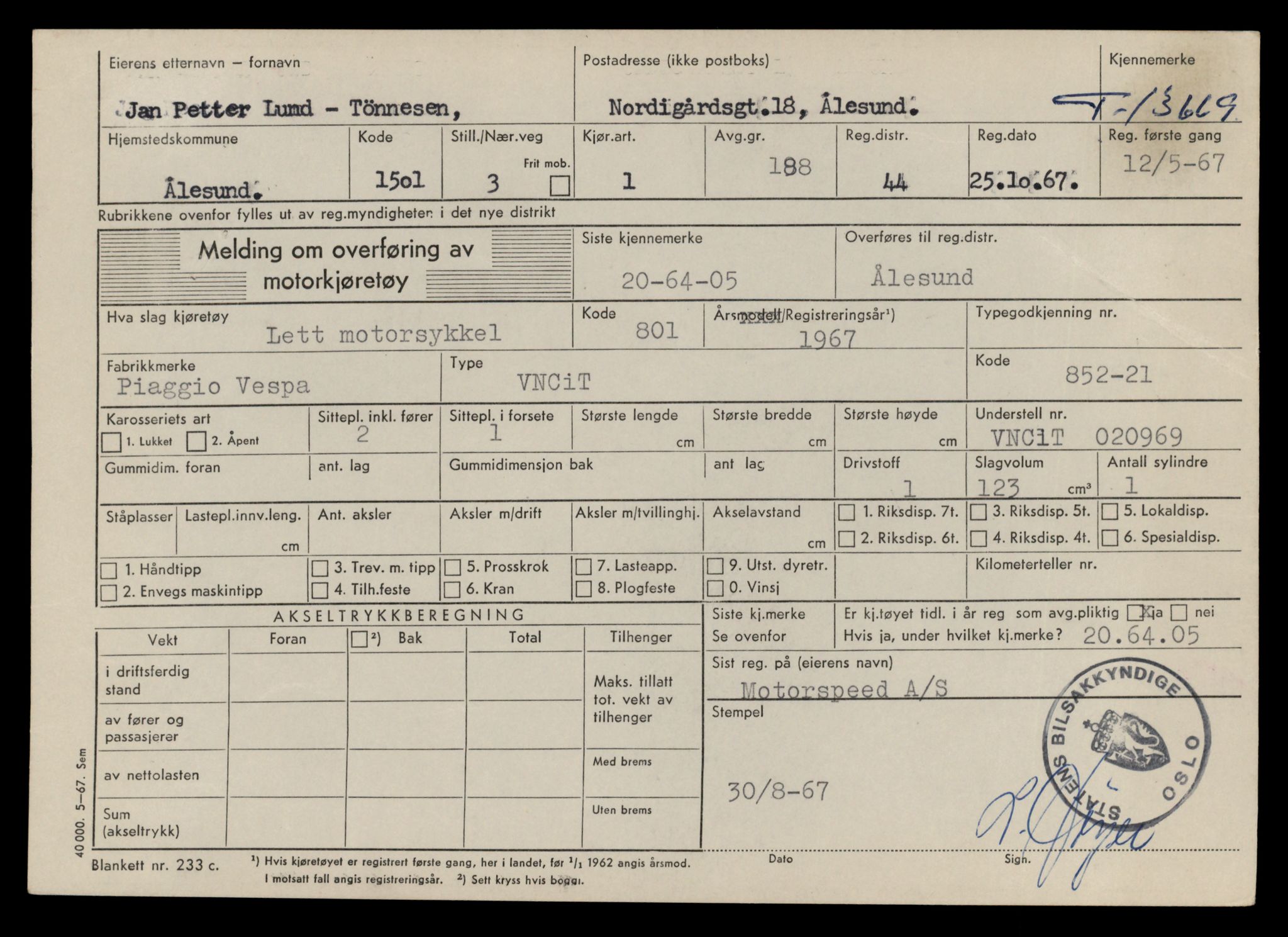Møre og Romsdal vegkontor - Ålesund trafikkstasjon, AV/SAT-A-4099/F/Fe/L0040: Registreringskort for kjøretøy T 13531 - T 13709, 1927-1998, p. 2379