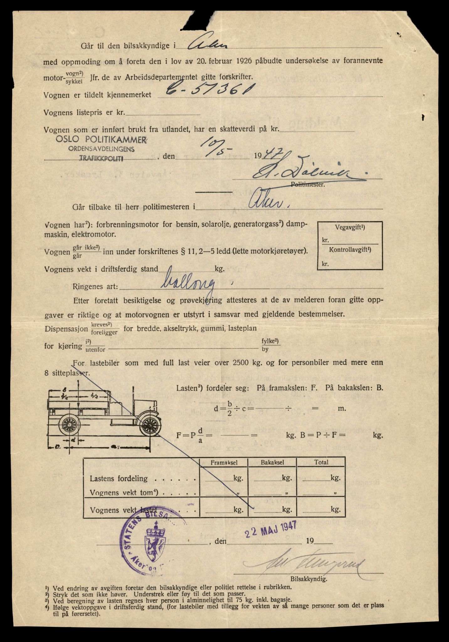 Møre og Romsdal vegkontor - Ålesund trafikkstasjon, AV/SAT-A-4099/F/Fe/L0035: Registreringskort for kjøretøy T 12653 - T 12829, 1927-1998, p. 98