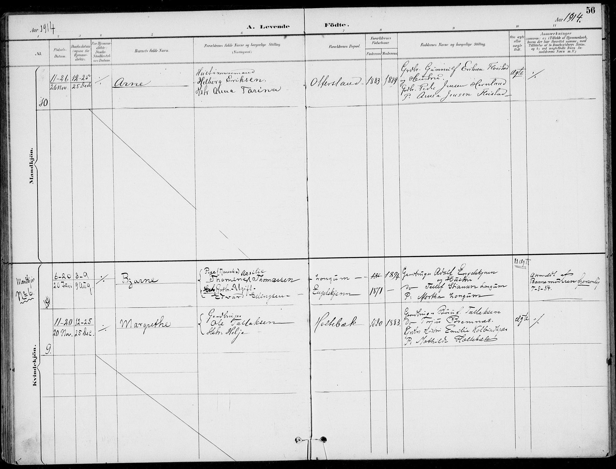 Austre Moland sokneprestkontor, SAK/1111-0001/F/Fa/Faa/L0011: Parish register (official) no. A 11, 1894-1915, p. 56