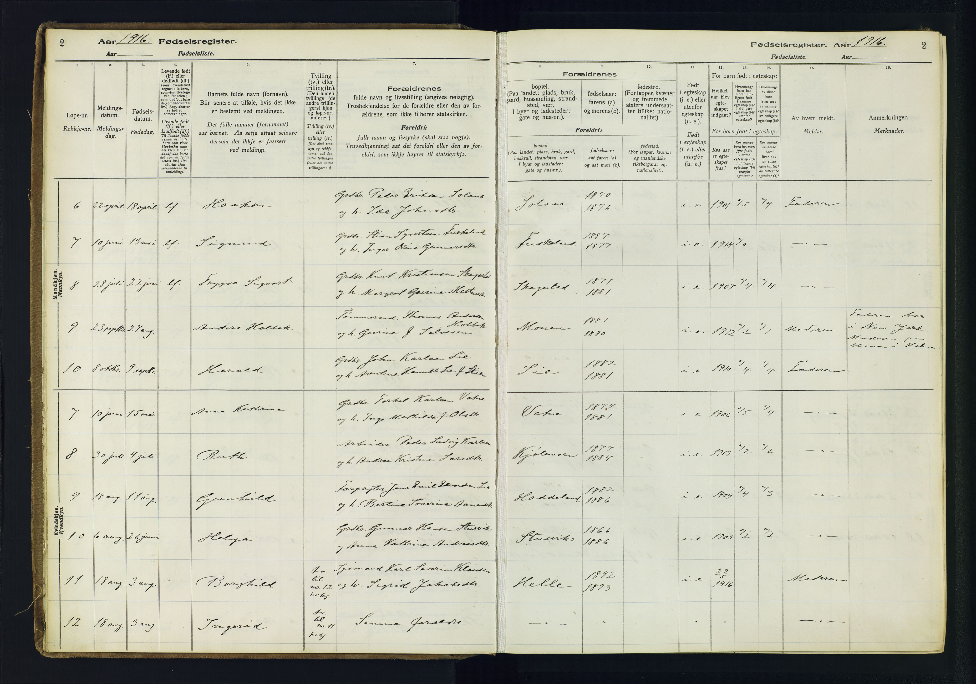 Holum sokneprestkontor, SAK/1111-0022/J/Ja/L0003: Birth register no. II.6.12, 1916-1982, p. 2