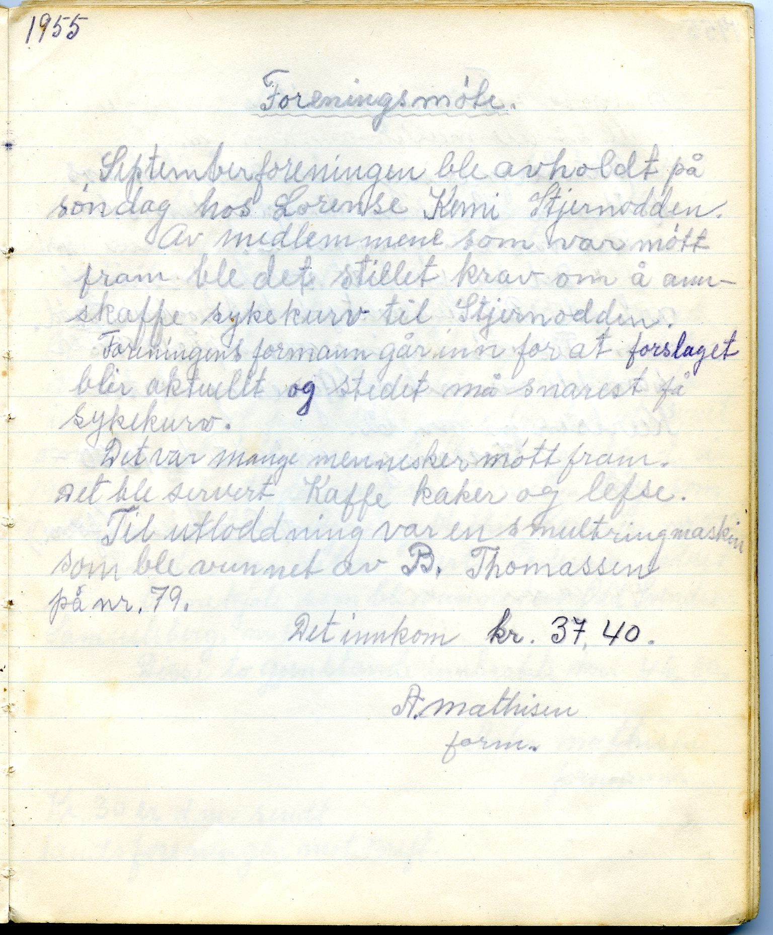 Hakkstabben-Altneset sanitetsforening, FMFB/A-1008/A/L0001: Møteprotokoll, 1947-1960