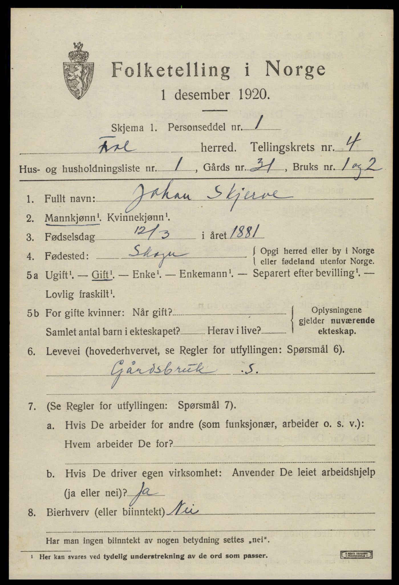 SAT, 1920 census for Frol, 1920, p. 5469