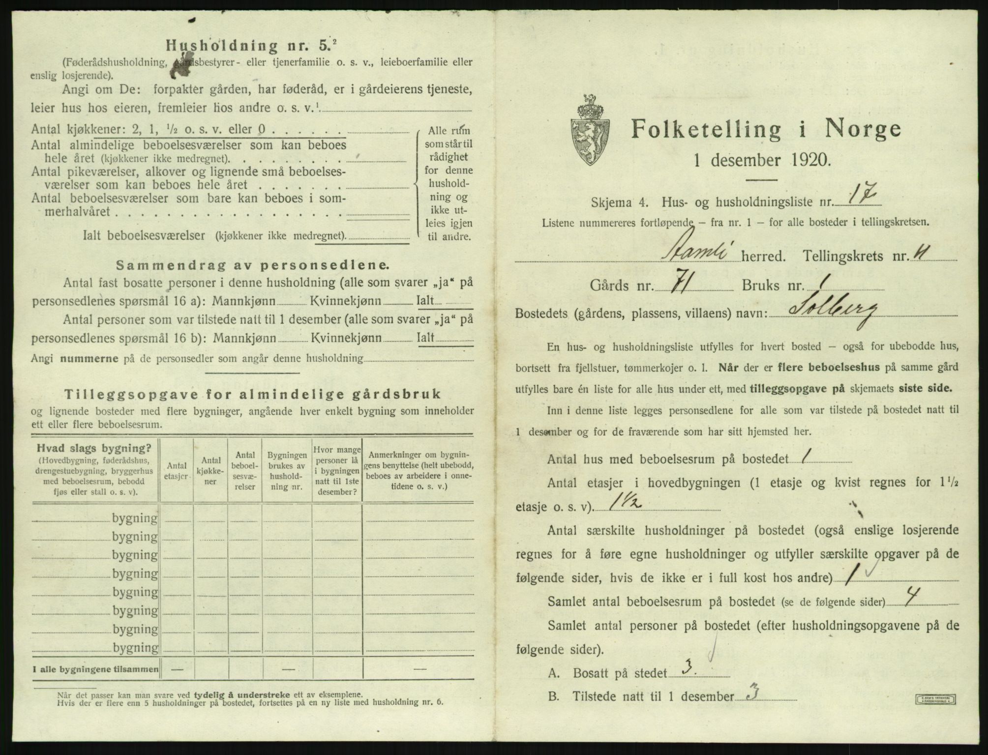 SAK, 1920 census for Åmli, 1920, p. 677