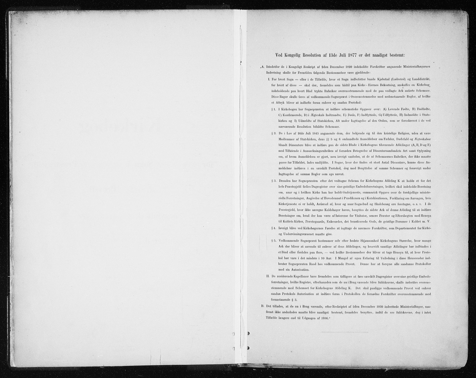 Tromsøysund sokneprestkontor, SATØ/S-1304/G/Ga/L0004kirke: Parish register (official) no. 4, 1880-1888