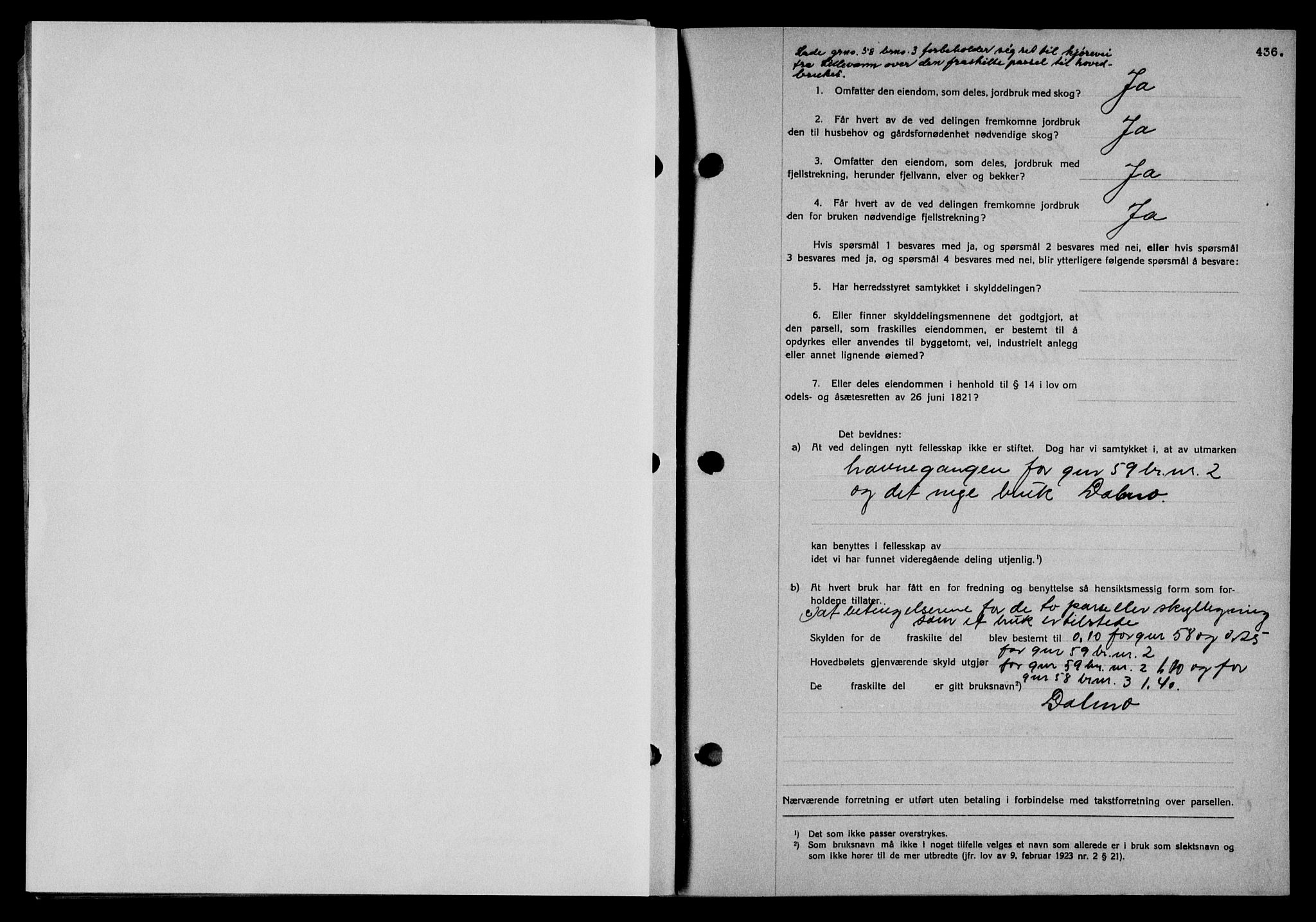 Salten sorenskriveri, SAT/A-4578/1/2/2C/L0065: Mortgage book no. 55, 1934-1934, Deed date: 03.12.1934