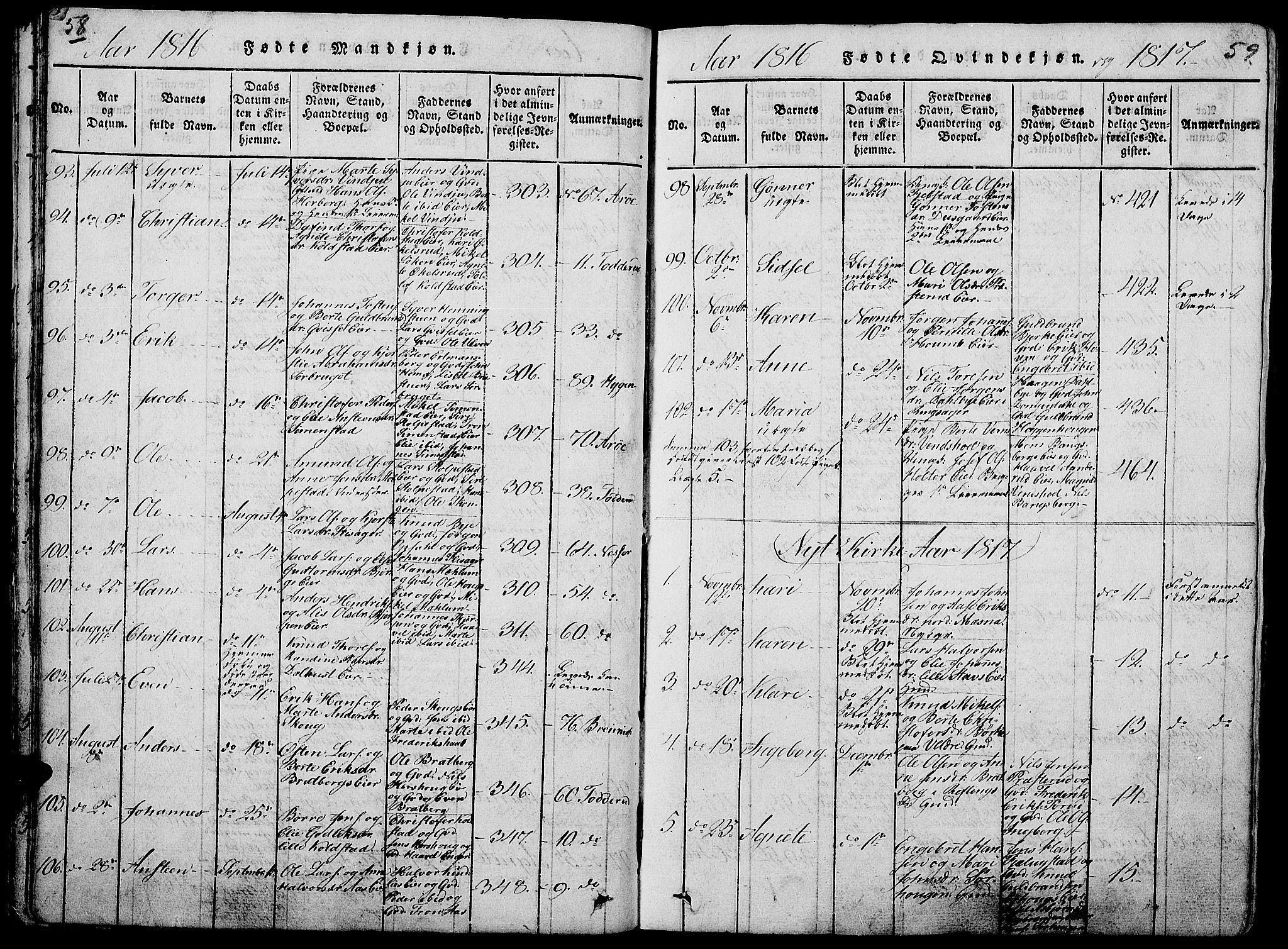 Ringsaker prestekontor, AV/SAH-PREST-014/L/La/L0001: Parish register (copy) no. 1, 1814-1826, p. 58-59