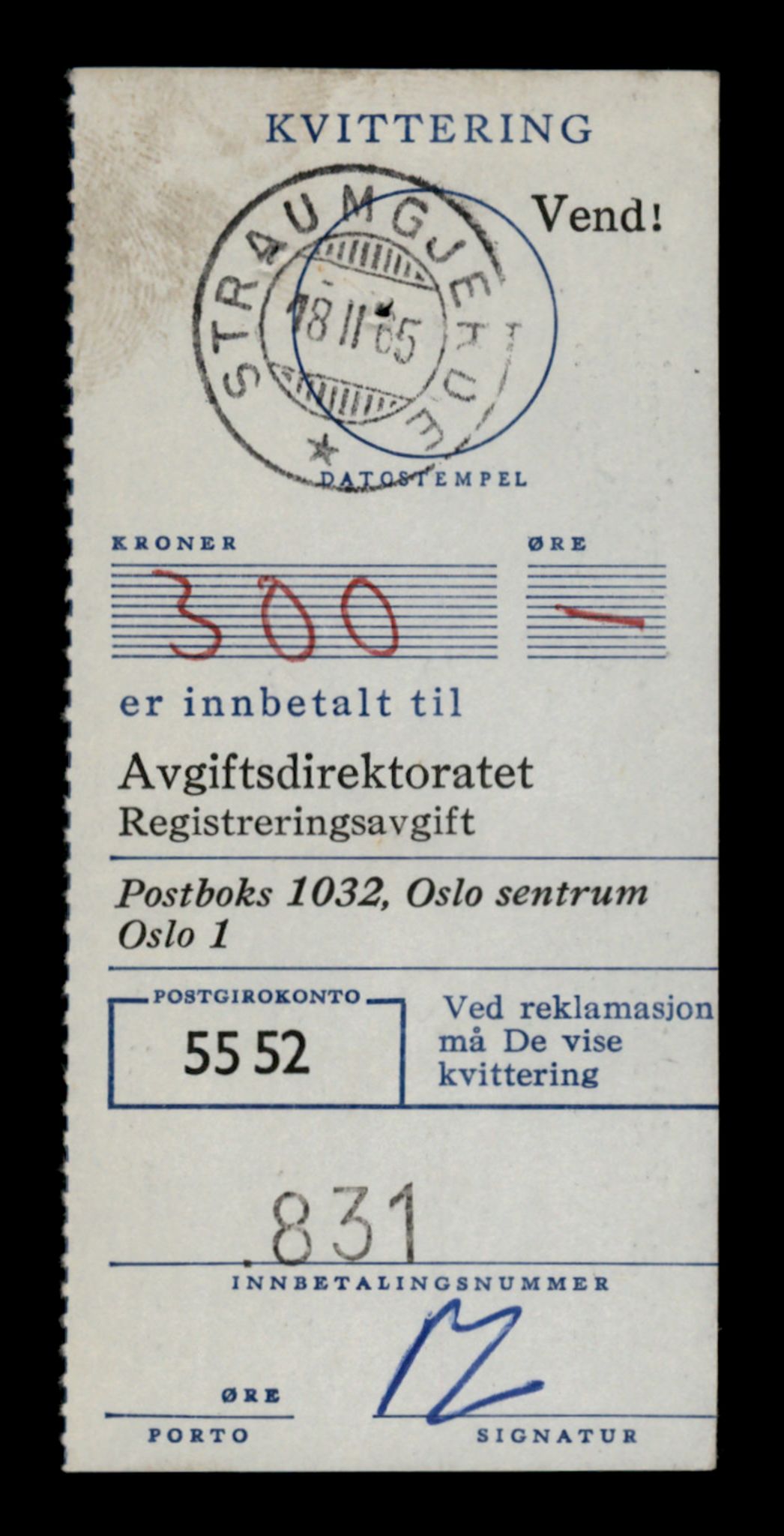 Møre og Romsdal vegkontor - Ålesund trafikkstasjon, AV/SAT-A-4099/F/Fe/L0044: Registreringskort for kjøretøy T 14205 - T 14319, 1927-1998, p. 351