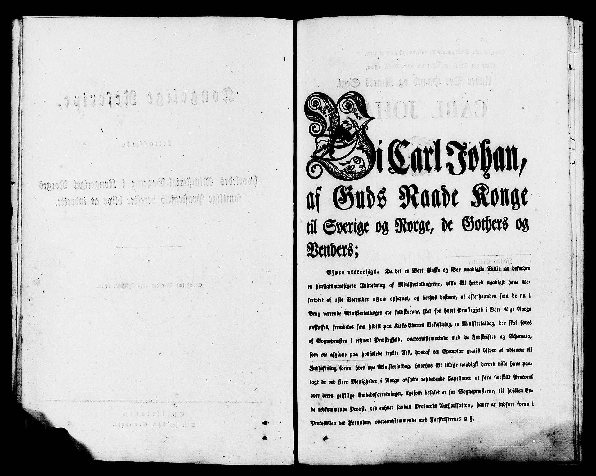 Eidanger kirkebøker, AV/SAKO-A-261/F/Fa/L0009: Parish register (official) no. 9, 1831-1849
