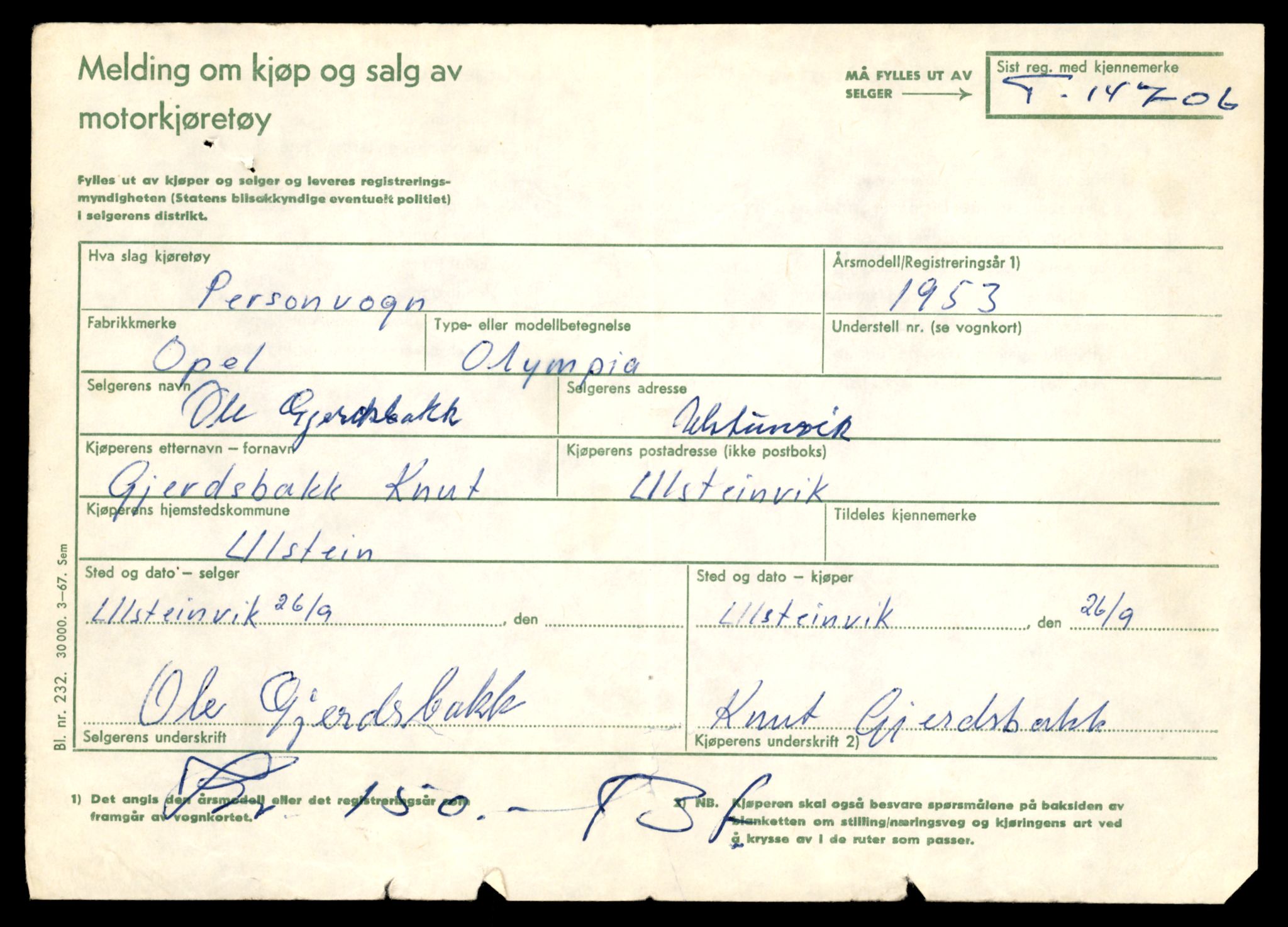 Møre og Romsdal vegkontor - Ålesund trafikkstasjon, SAT/A-4099/F/Fe/L0047: Registreringskort for kjøretøy T 14580 - T 14720, 1927-1998, p. 2933