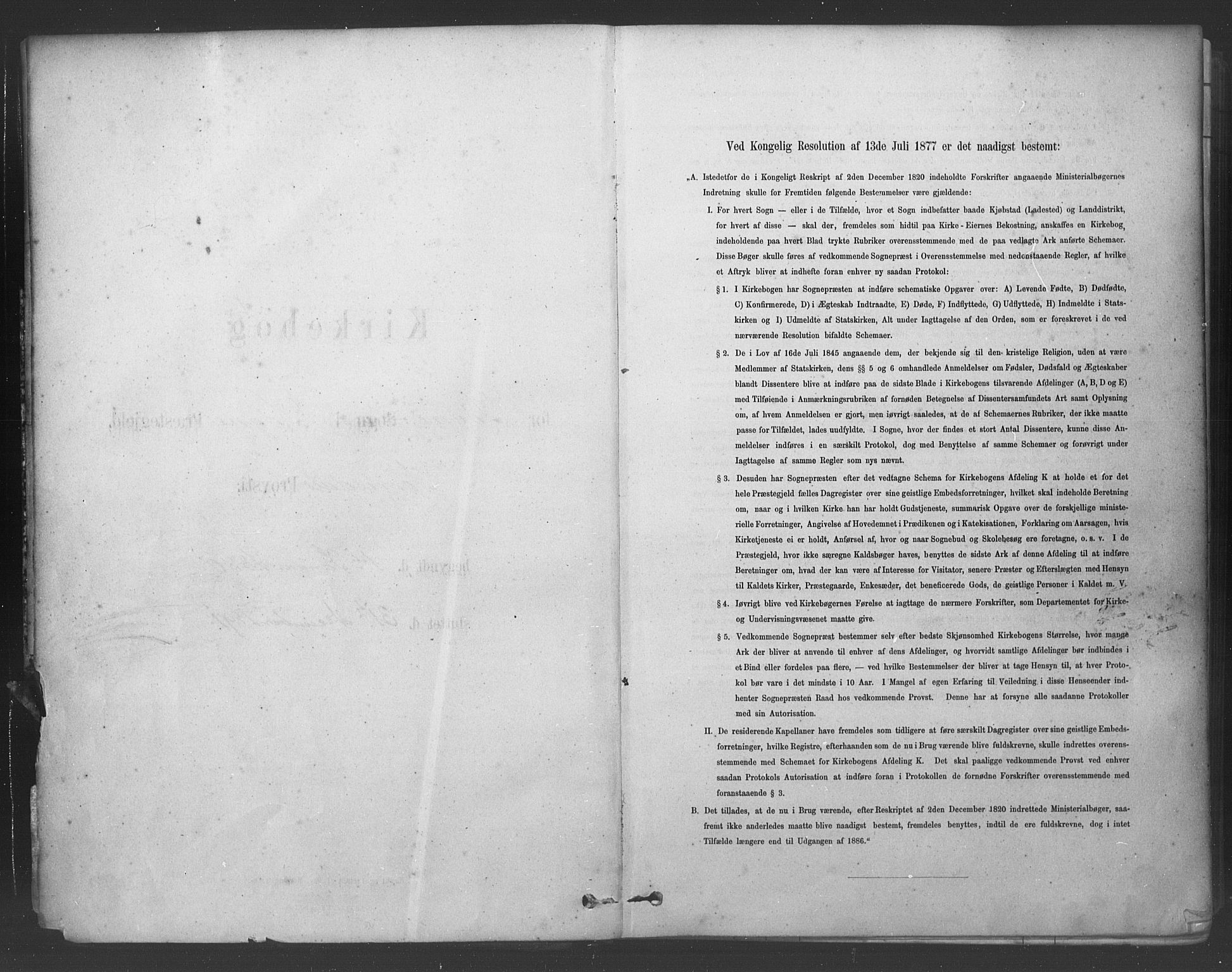 Søgne sokneprestkontor, SAK/1111-0037/F/Fa/Fab/L0012: Parish register (official) no. A 12, 1880-1891