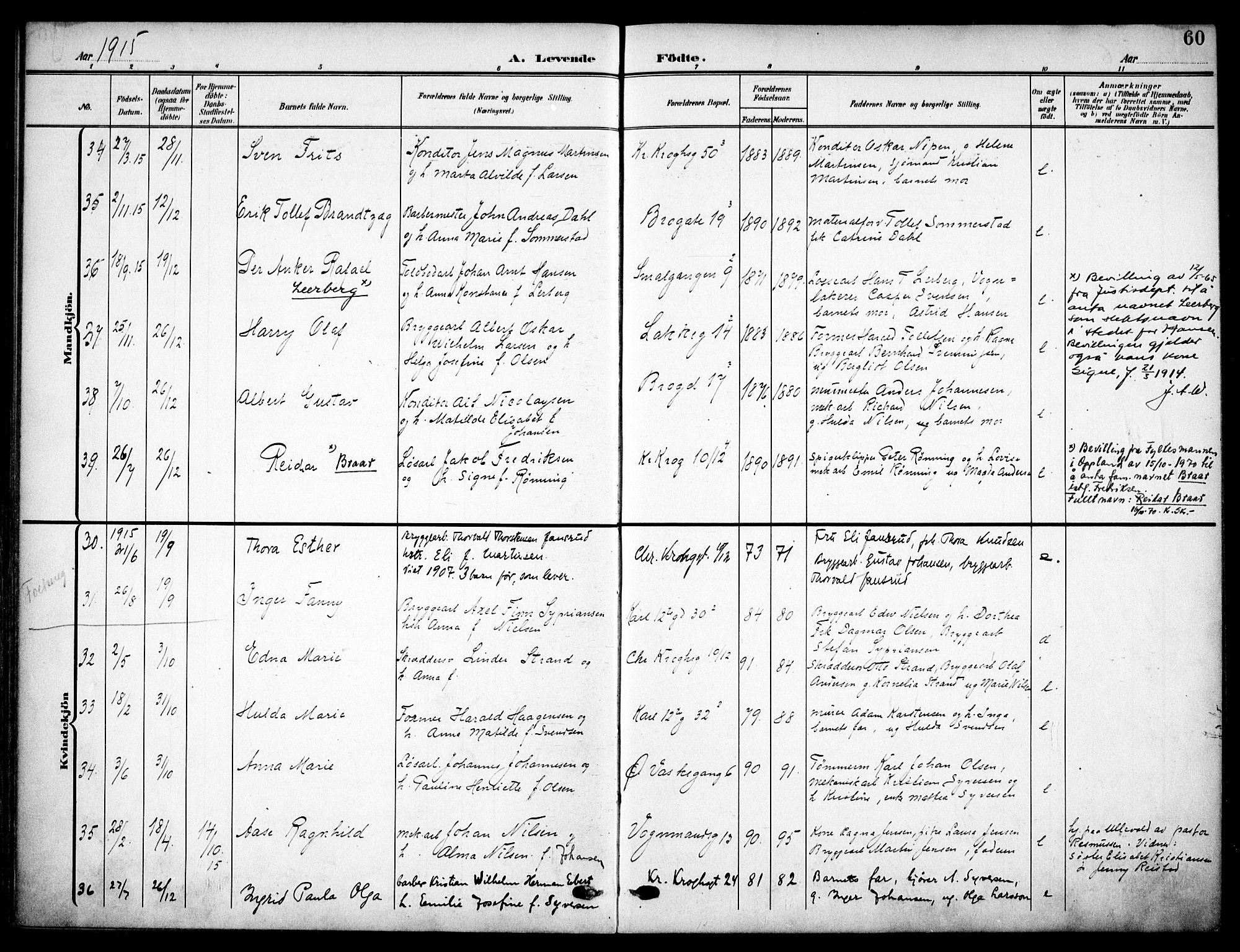 Vaterland prestekontor Kirkebøker, SAO/A-10880/F/Fa/L0001: Parish register (official) no. 1, 1907-1930, p. 60