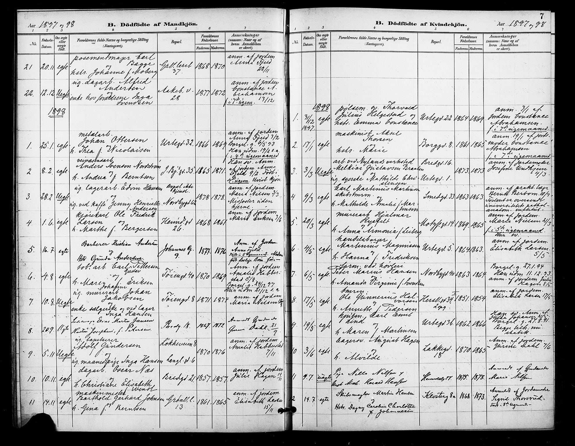 Grønland prestekontor Kirkebøker, AV/SAO-A-10848/F/Fa/L0011: Parish register (official) no. 11, 1892-1907, p. 7