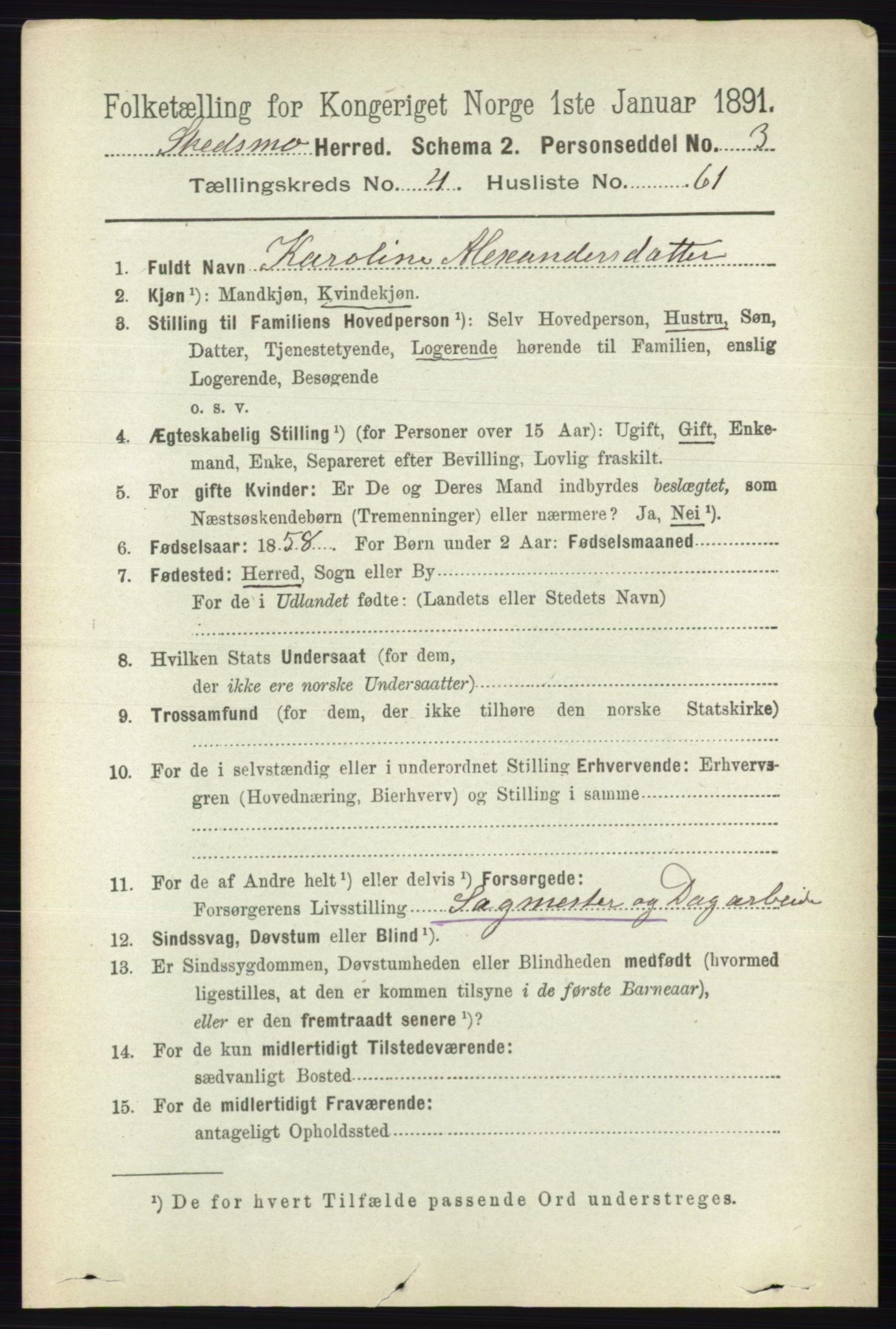 RA, 1891 census for 0231 Skedsmo, 1891, p. 2225