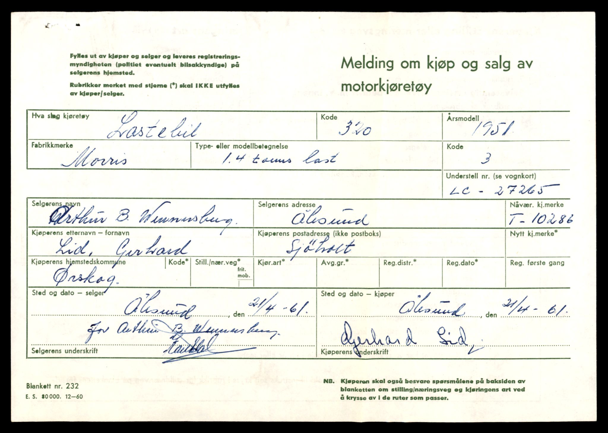 Møre og Romsdal vegkontor - Ålesund trafikkstasjon, SAT/A-4099/F/Fe/L0036: Registreringskort for kjøretøy T 12831 - T 13030, 1927-1998, p. 231