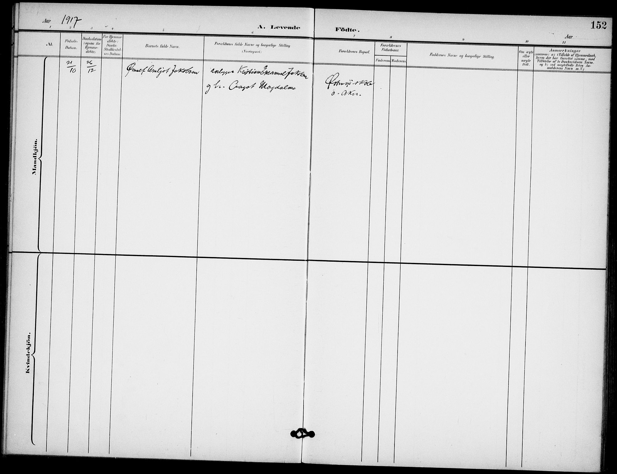 Broderskapets kirke Oslo , AV/SAO-PAO-0221/A/L0001: Dissenter register no. 1, 1880-1935, p. 152
