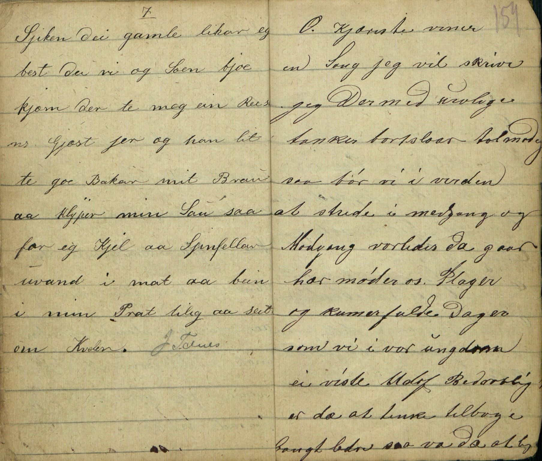 Rikard Berge, TEMU/TGM-A-1003/F/L0005/0018: 160-200 / 177 Handskriven visebok. Tilhører Aasheim af Sigjords Præstegjeld, 1870. Vise, 1870, p. 158-159