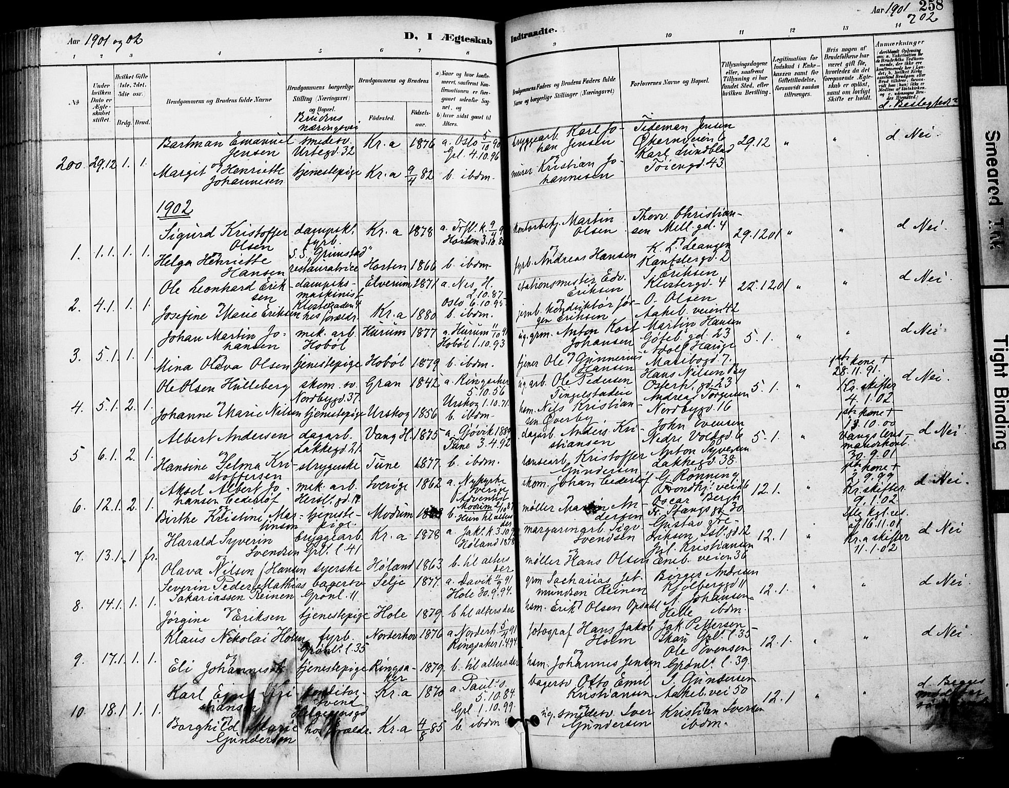 Grønland prestekontor Kirkebøker, AV/SAO-A-10848/F/Fa/L0013: Parish register (official) no. 13, 1887-1906, p. 258