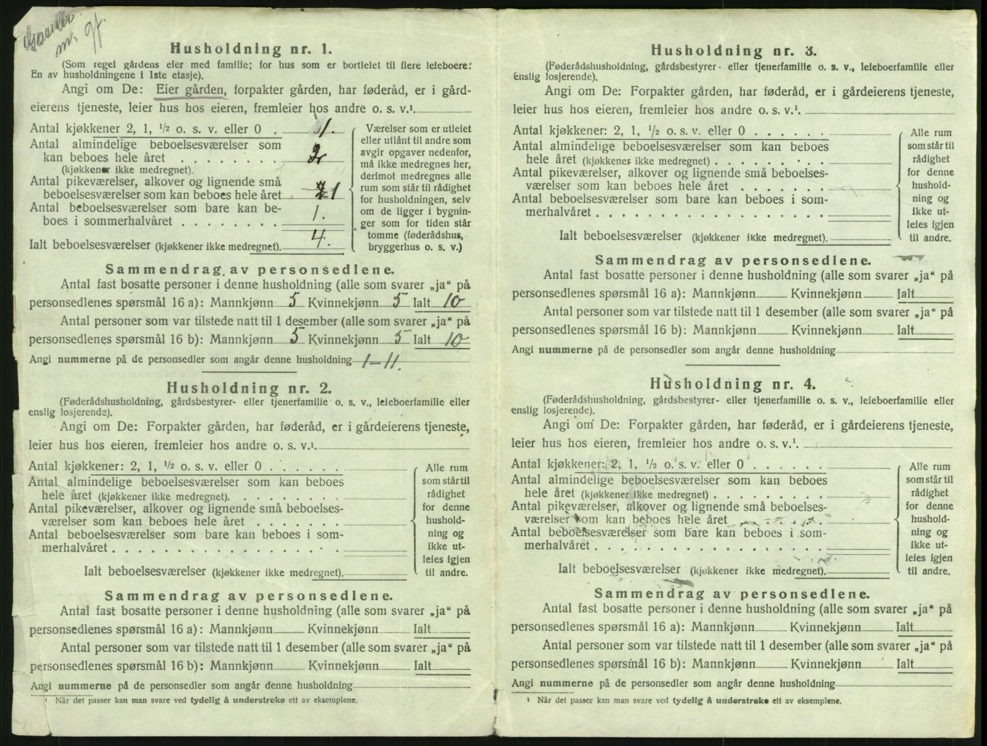 SAH, 1920 census for Engerdal, 1920, p. 32