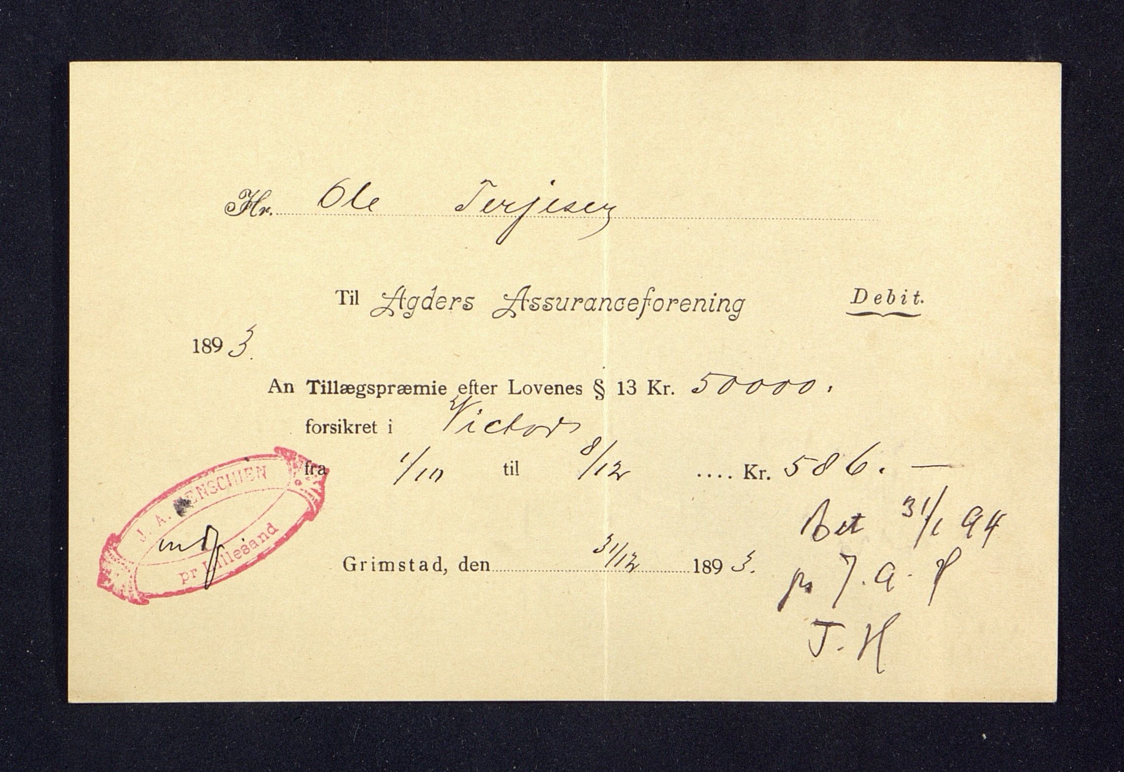 O. Terjesens rederi, AAKS/PA-2525/R/R02/L0001: Regnskapsbilag, 1884-1898