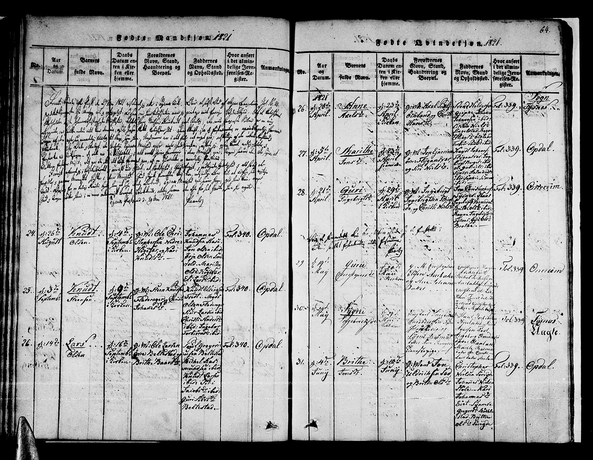 Tysnes sokneprestembete, AV/SAB-A-78601/H/Haa: Parish register (official) no. A 7, 1816-1826, p. 64