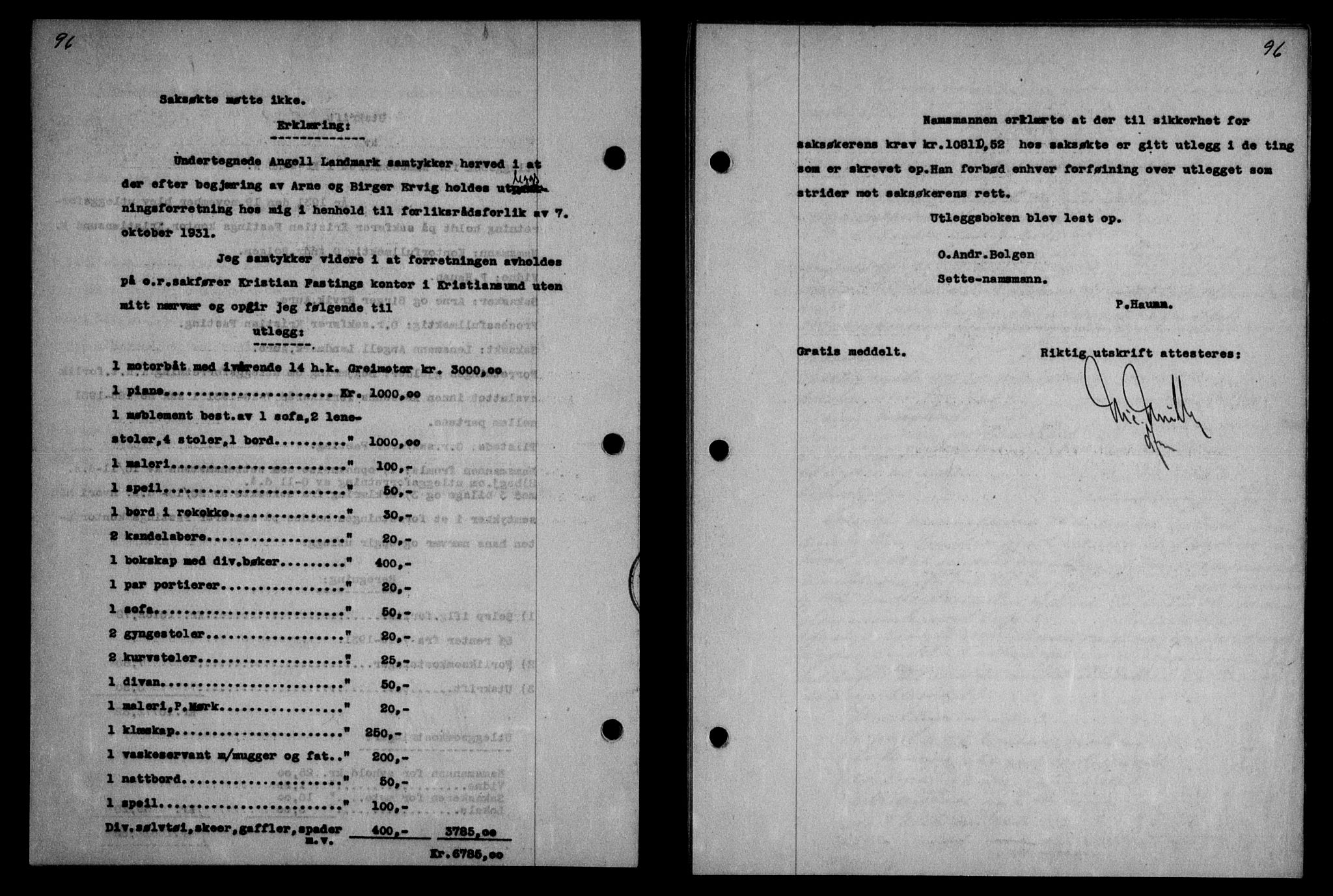 Nordmøre sorenskriveri, AV/SAT-A-4132/1/2/2Ca: Mortgage book no. 64, 1931-1932, Deed date: 07.12.1931