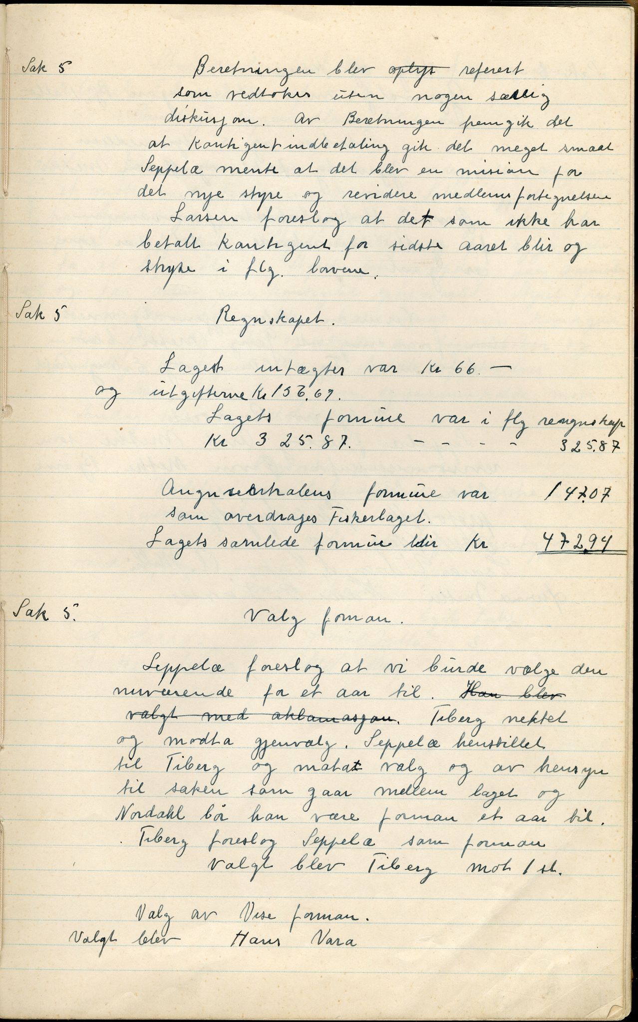 Vadsø Fiskarlag, FMFB/A-1016/A/L0001: Protokoll for styremøtene, 1926-1952, p. 74