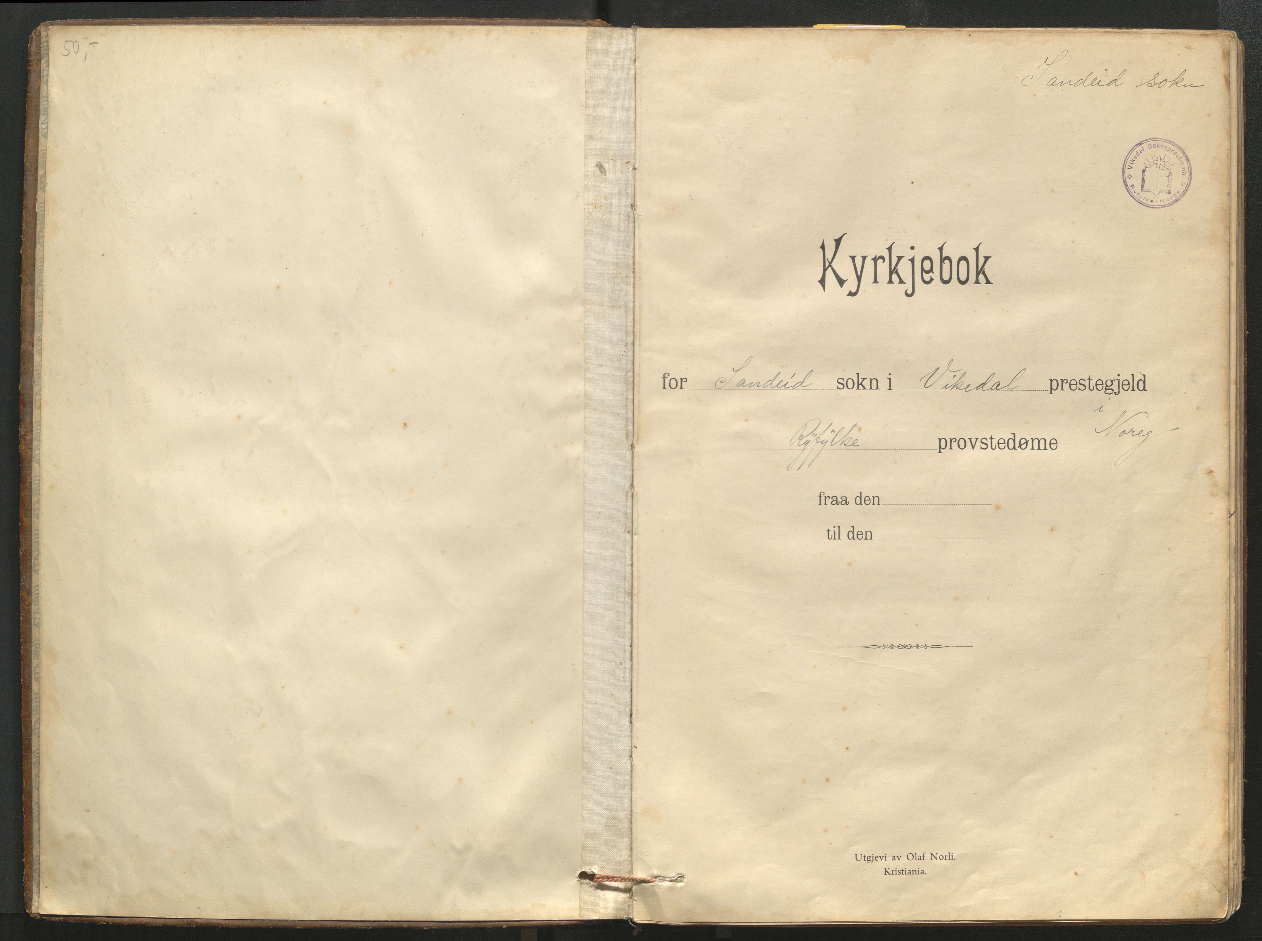 Vikedal sokneprestkontor, AV/SAST-A-101840/01/V/L0008: Parish register (copy) no. B 8, 1926-1966