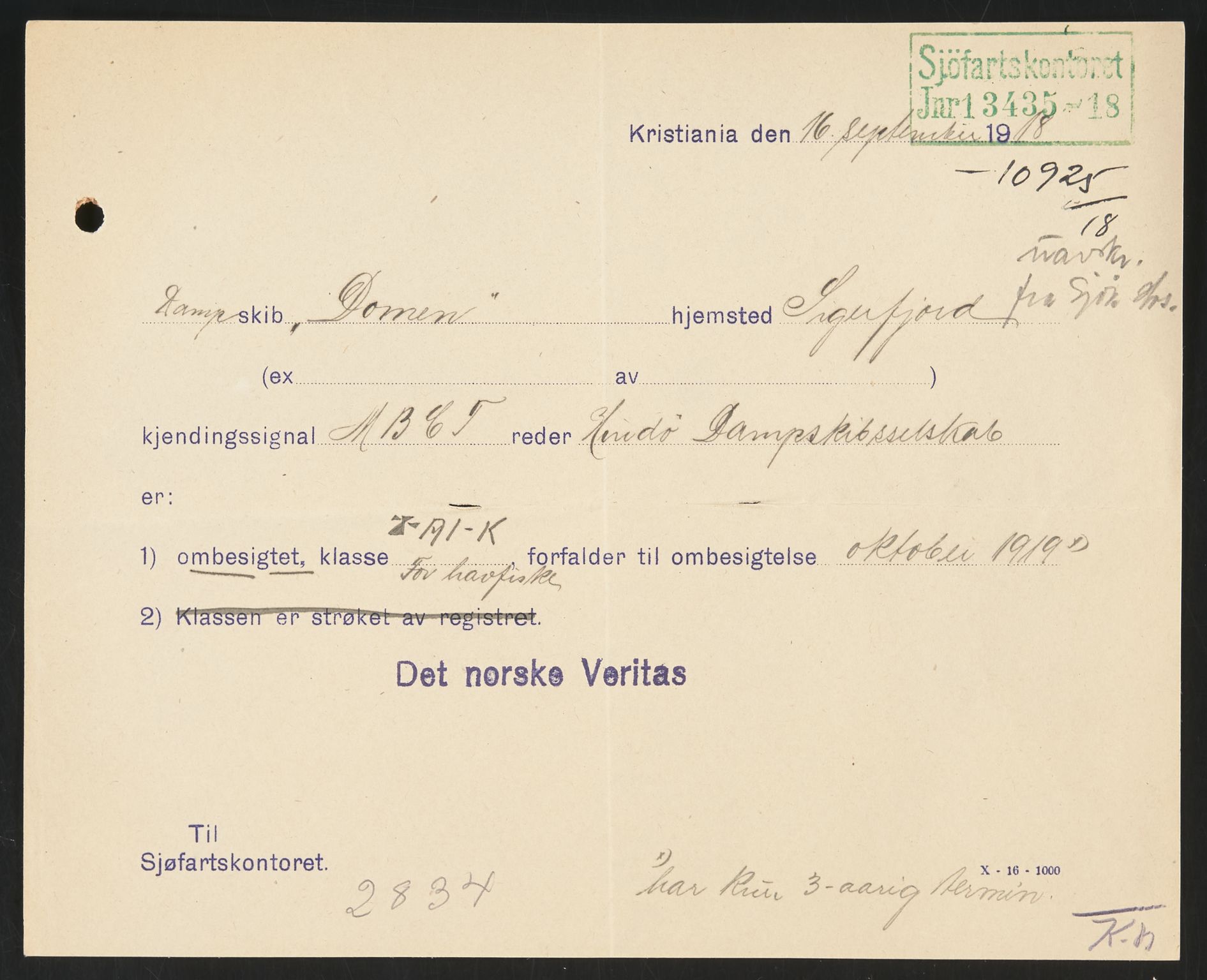Sjøfartsdirektoratet med forløpere, skipsmapper slettede skip, RA/S-4998/F/Fa/L0245: --, 1876-1919, p. 230