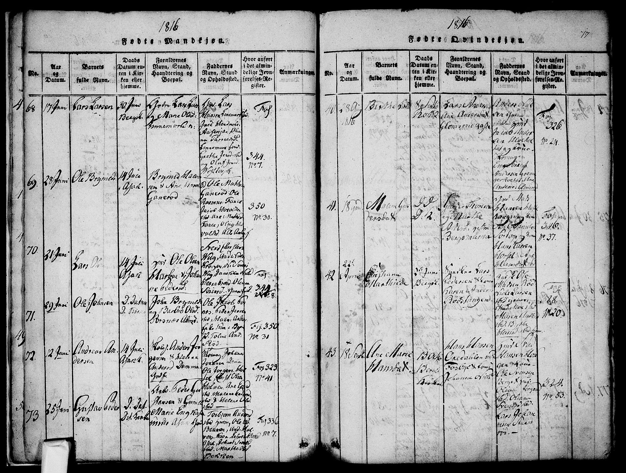 Berg prestekontor Kirkebøker, AV/SAO-A-10902/F/Fa/L0002: Parish register (official) no. I 2, 1815-1831, p. 17