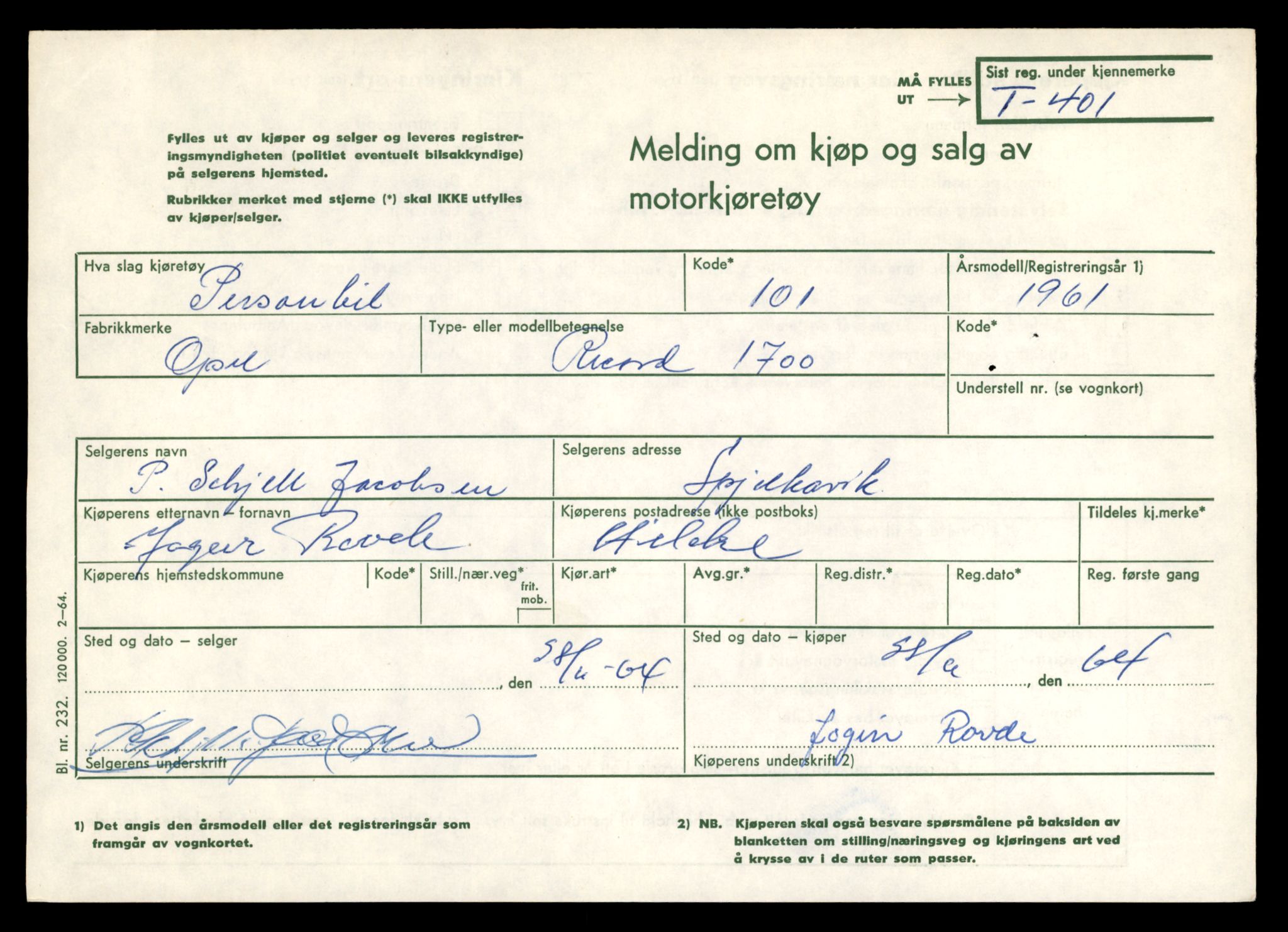 Møre og Romsdal vegkontor - Ålesund trafikkstasjon, SAT/A-4099/F/Fe/L0004: Registreringskort for kjøretøy T 341 - T 442, 1927-1998, p. 1696