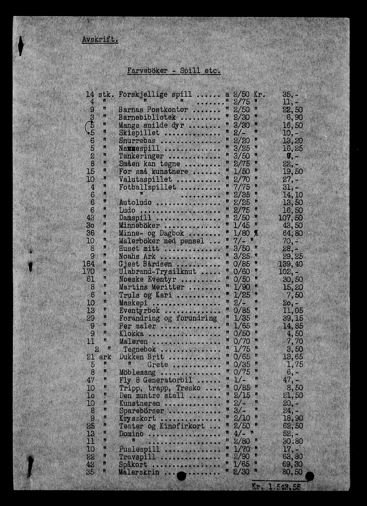 Justisdepartementet, Tilbakeføringskontoret for inndratte formuer, AV/RA-S-1564/H/Hc/Hcd/L0995: --, 1945-1947, p. 306