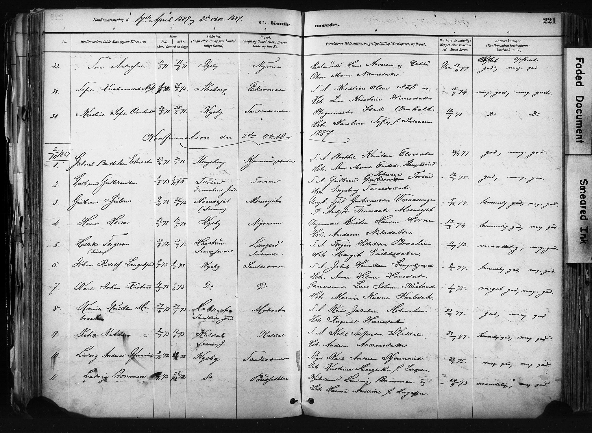 Kongsberg kirkebøker, AV/SAKO-A-22/F/Fb/L0002: Parish register (official) no. II 2, 1886-1896, p. 221