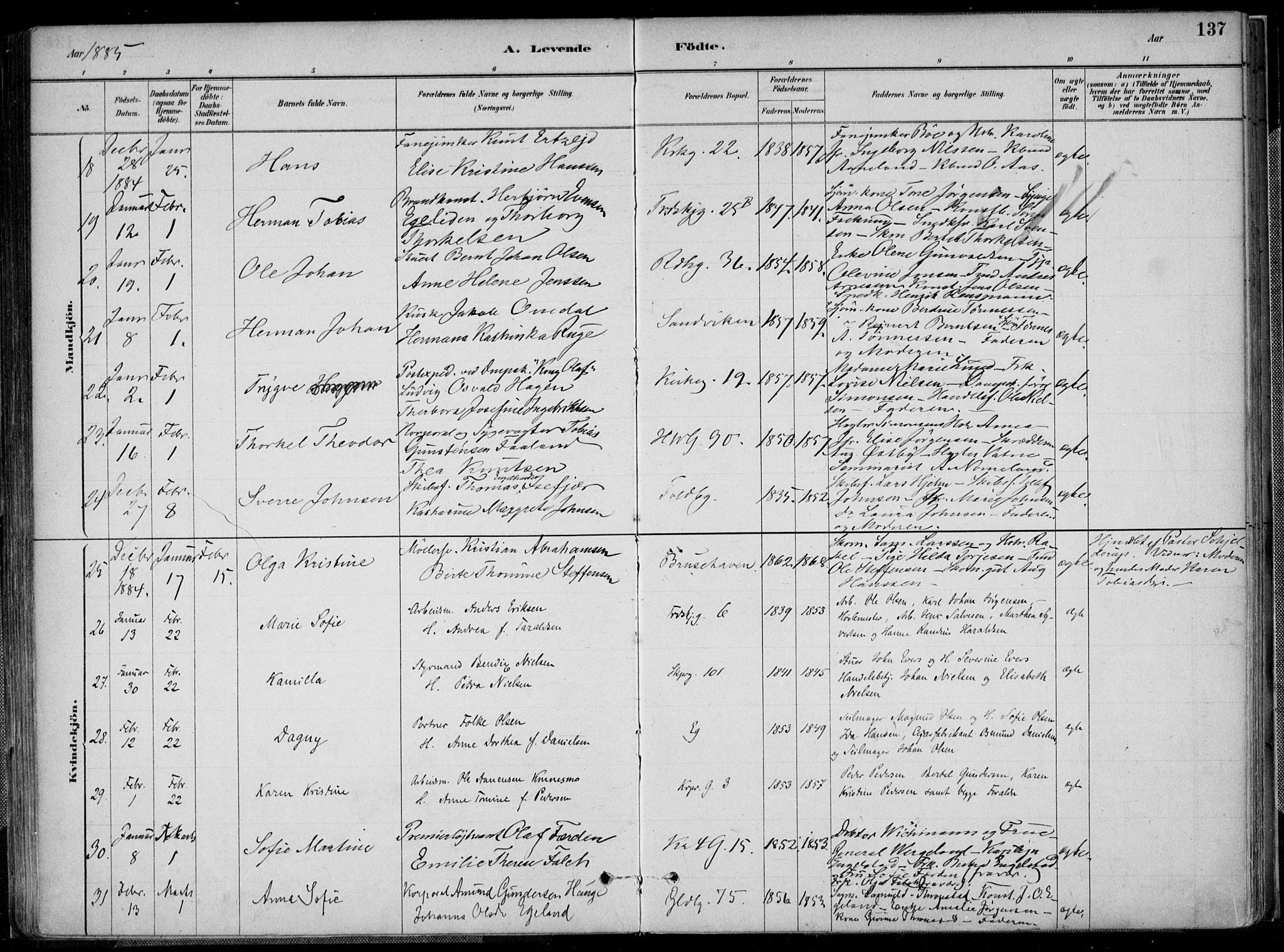 Kristiansand domprosti, SAK/1112-0006/F/Fa/L0016: Parish register (official) no. A 16A, 1880-1890, p. 137