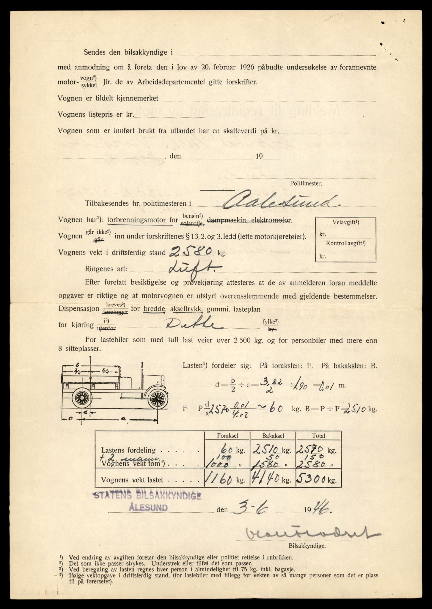Møre og Romsdal vegkontor - Ålesund trafikkstasjon, AV/SAT-A-4099/F/Fe/L0034: Registreringskort for kjøretøy T 12500 - T 12652, 1927-1998, p. 2924