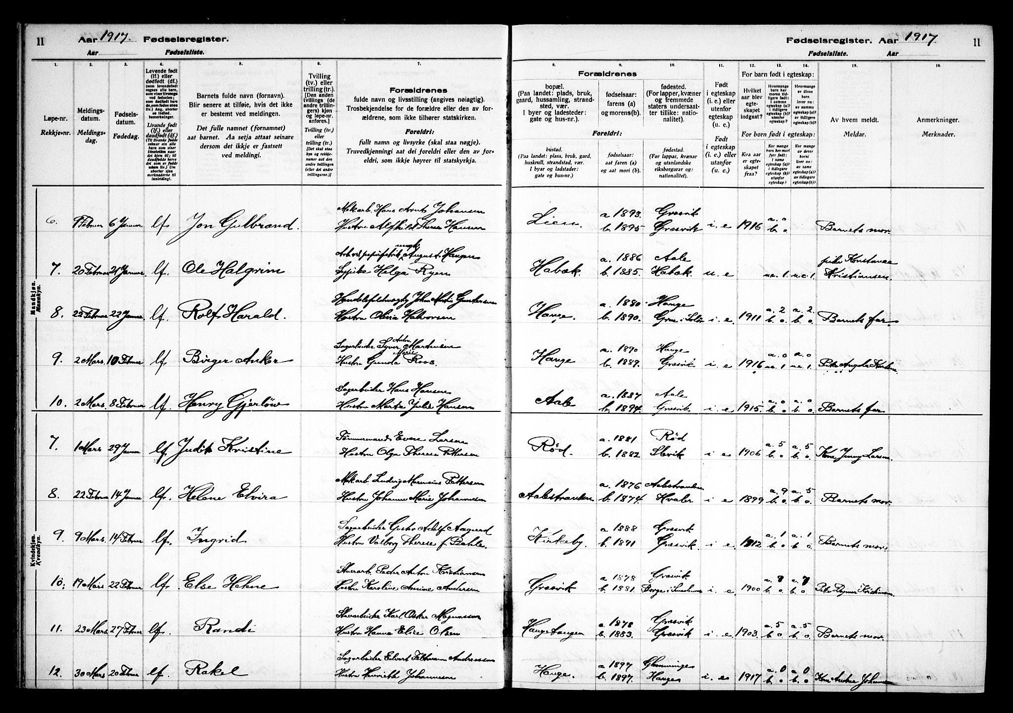 Onsøy prestekontor Kirkebøker, AV/SAO-A-10914/J/Jb/L0001: Birth register no. II 1, 1916-1938, p. 11