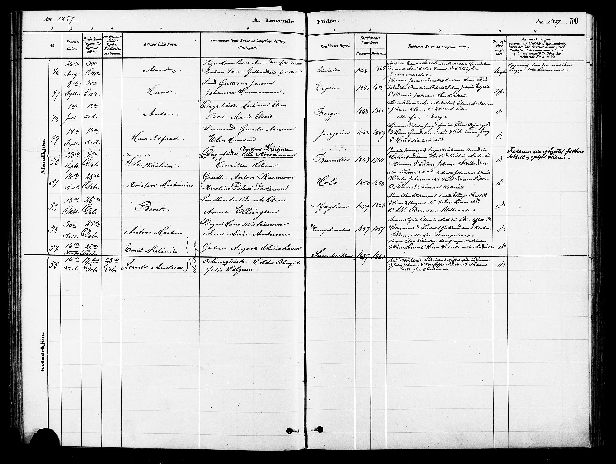 Asker prestekontor Kirkebøker, SAO/A-10256a/F/Fb/L0001: Parish register (official) no. II 1, 1879-1895, p. 50
