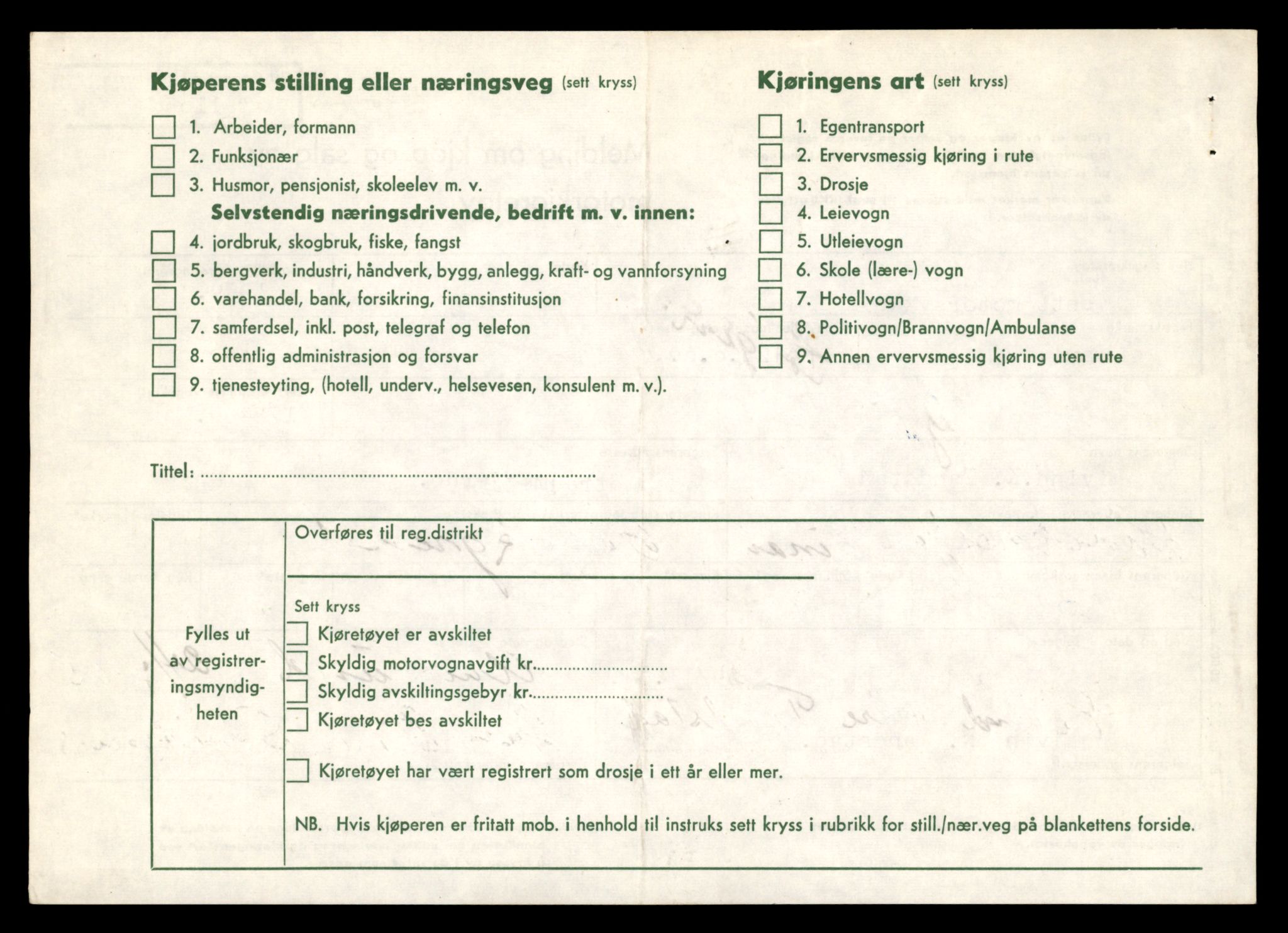 Møre og Romsdal vegkontor - Ålesund trafikkstasjon, AV/SAT-A-4099/F/Fe/L0037: Registreringskort for kjøretøy T 13031 - T 13179, 1927-1998, p. 722