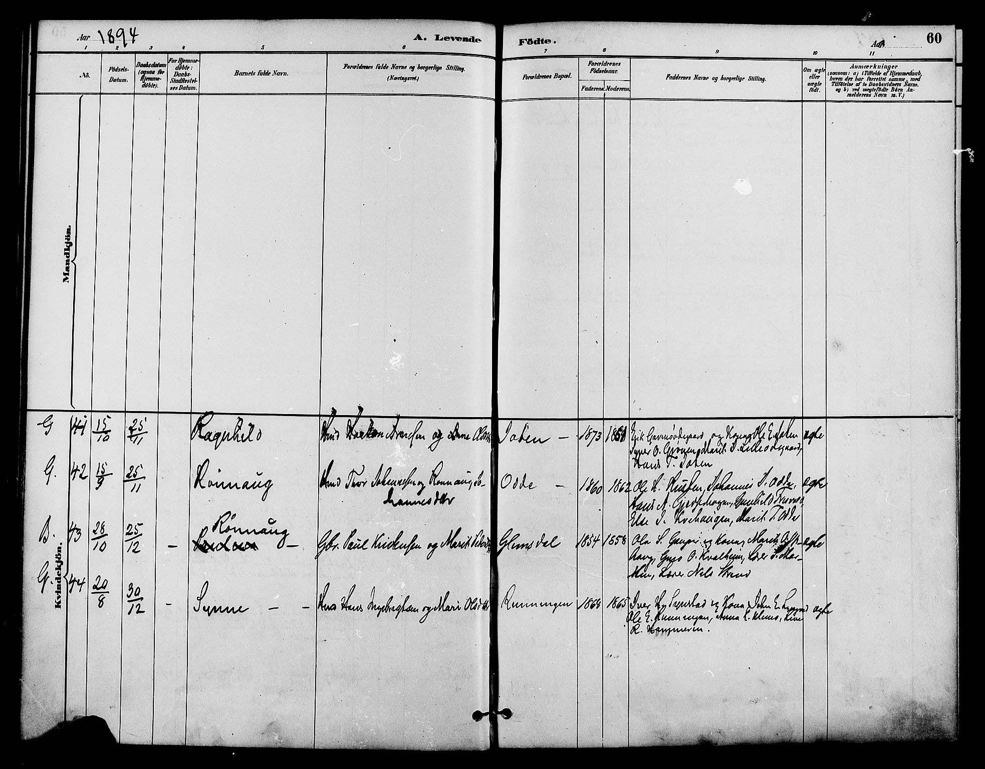 Lom prestekontor, SAH/PREST-070/K/L0008: Parish register (official) no. 8, 1885-1898, p. 60