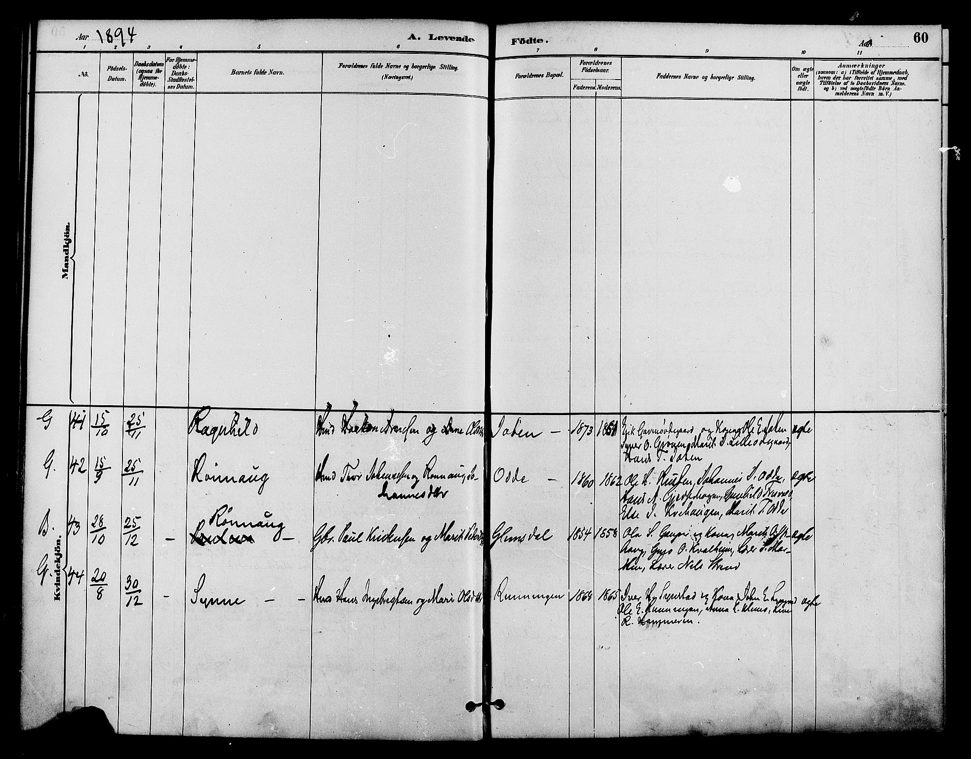 Lom prestekontor, AV/SAH-PREST-070/K/L0008: Parish register (official) no. 8, 1885-1898, p. 60