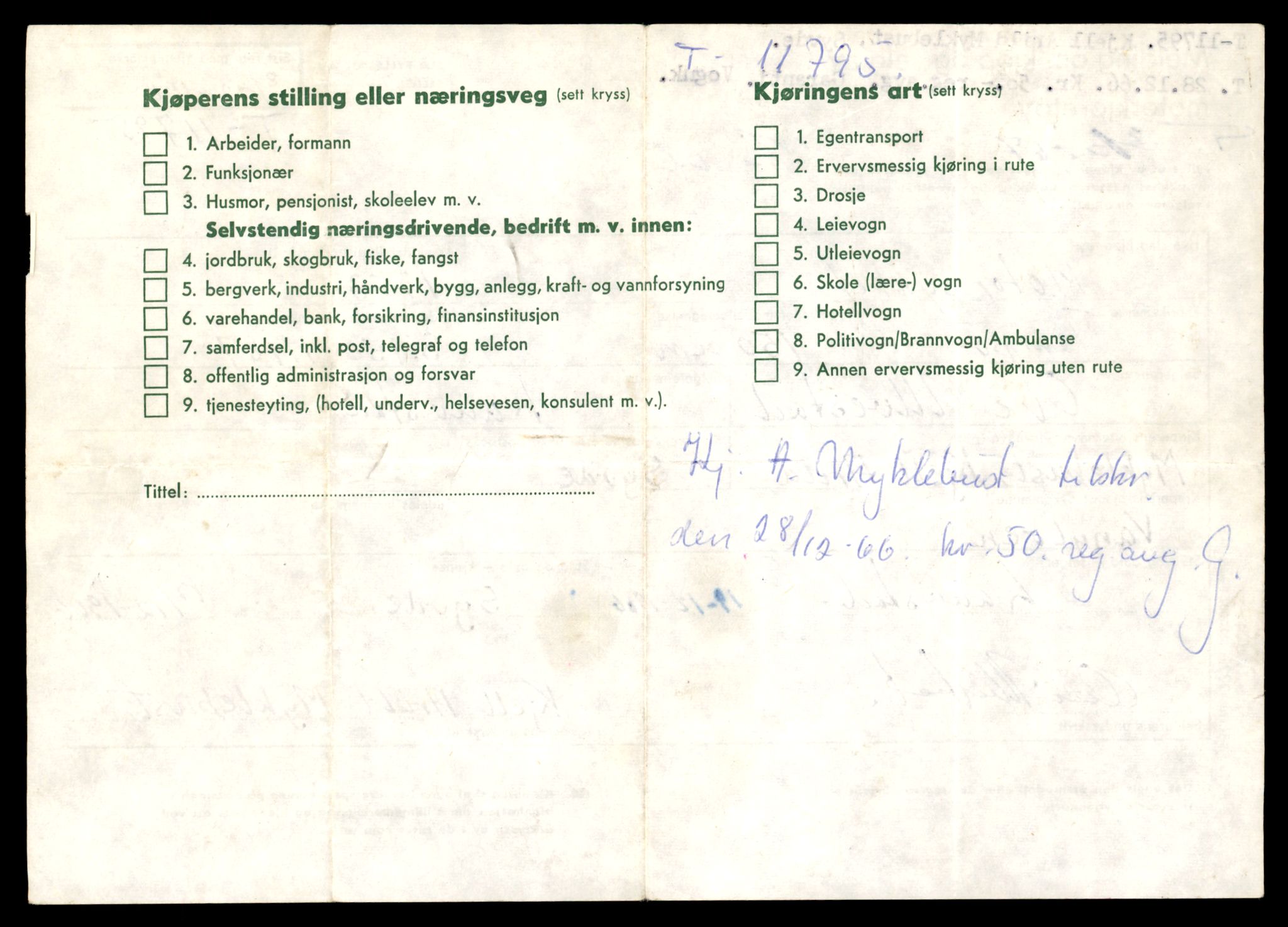 Møre og Romsdal vegkontor - Ålesund trafikkstasjon, AV/SAT-A-4099/F/Fe/L0030: Registreringskort for kjøretøy T 11620 - T 11799, 1927-1998, p. 2560