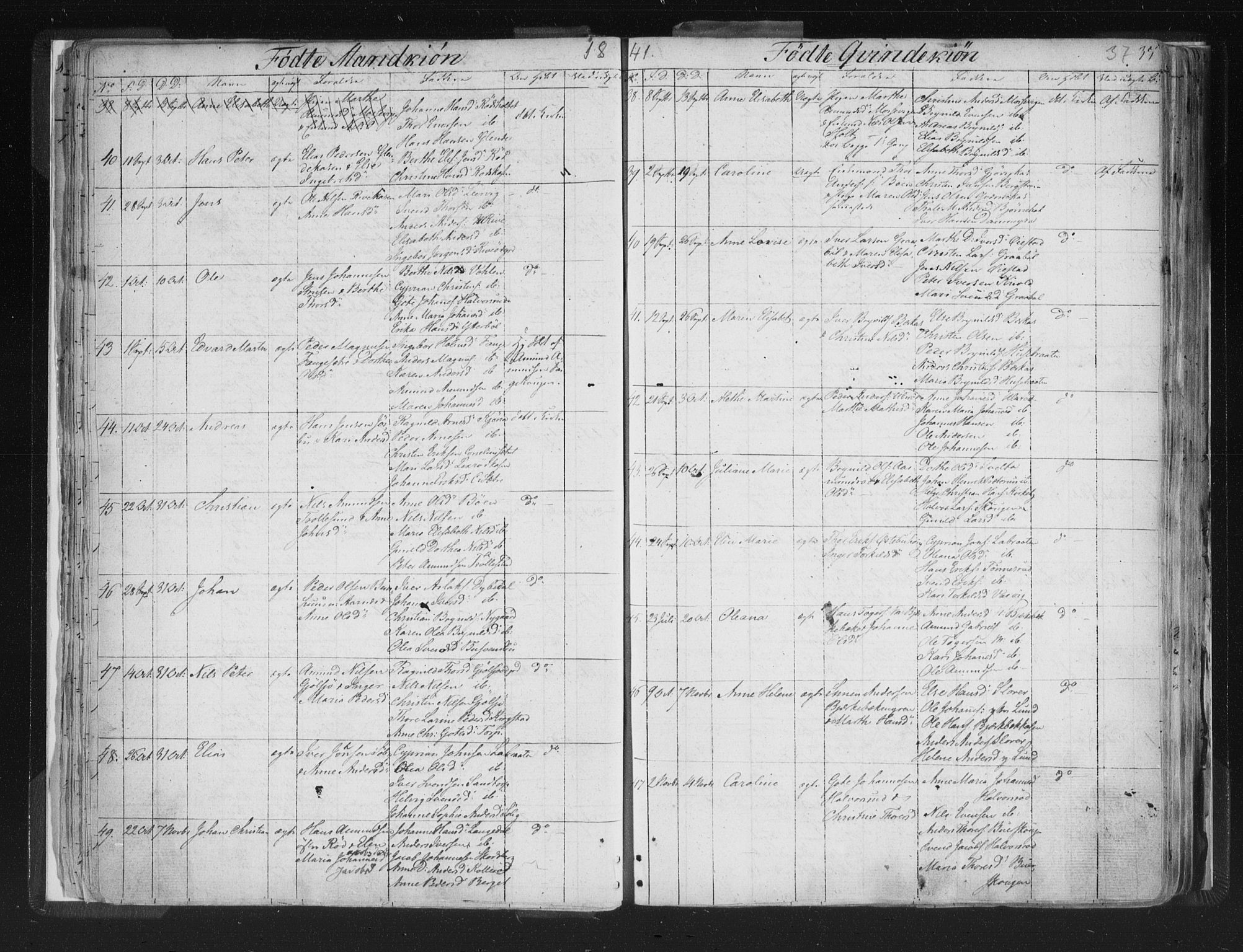 Aremark prestekontor Kirkebøker, SAO/A-10899/F/Fc/L0002: Parish register (official) no. III 2, 1834-1849, p. 37