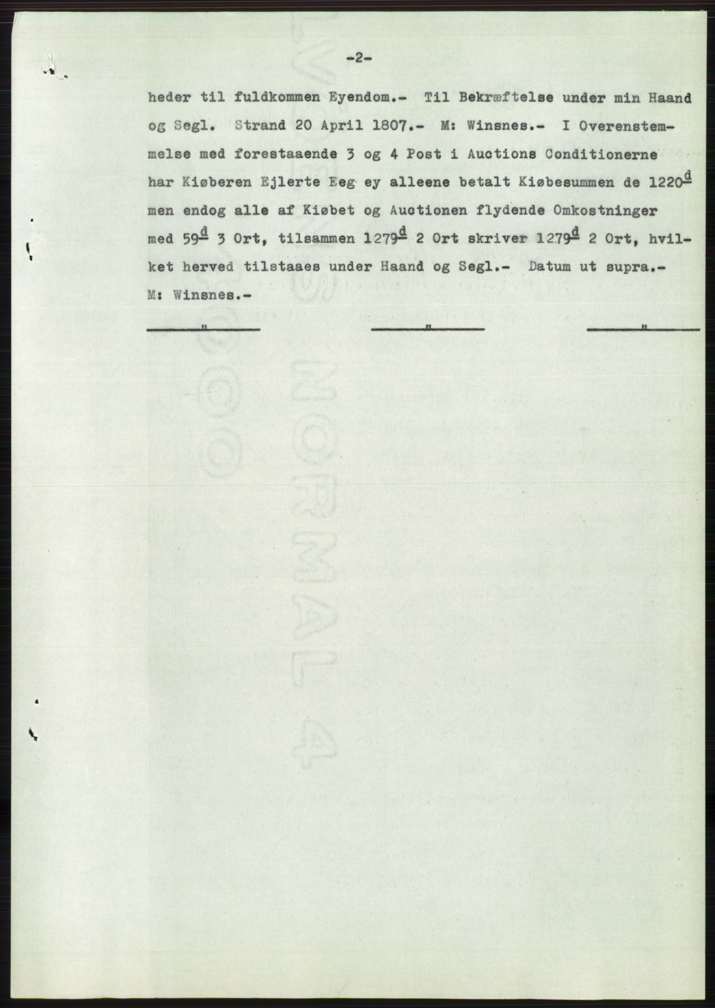 Statsarkivet i Oslo, AV/SAO-A-10621/Z/Zd/L0011: Avskrifter, j.nr 4-798/1960, 1960, p. 202