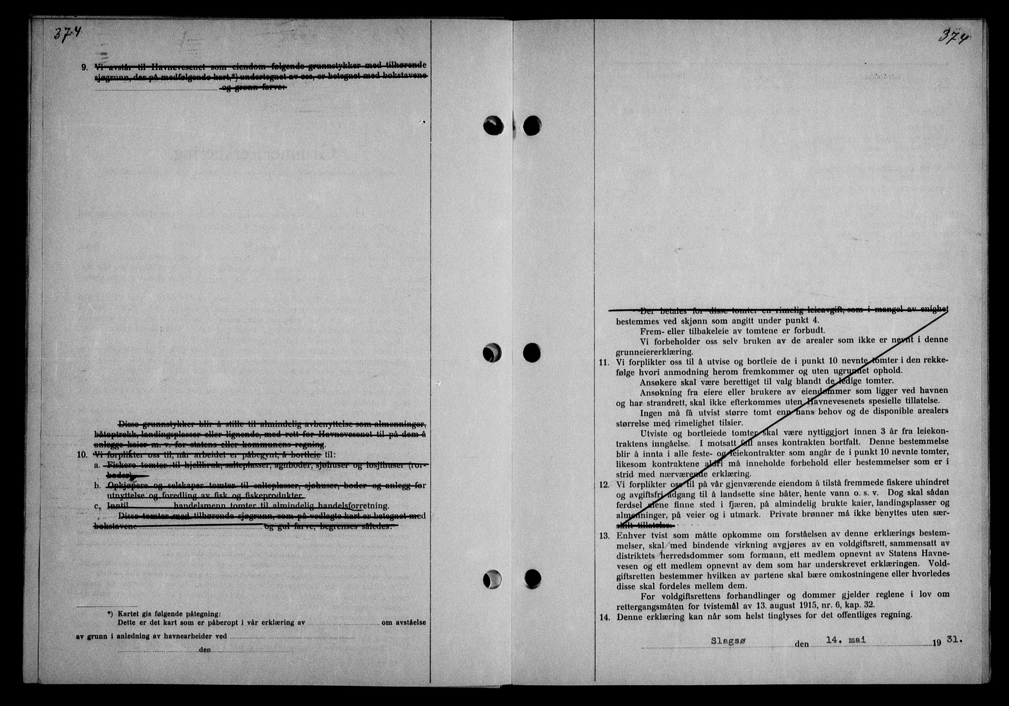 Nordmøre sorenskriveri, AV/SAT-A-4132/1/2/2Ca/L0075: Mortgage book no. 65, 1932-1932, Deed date: 18.07.1932