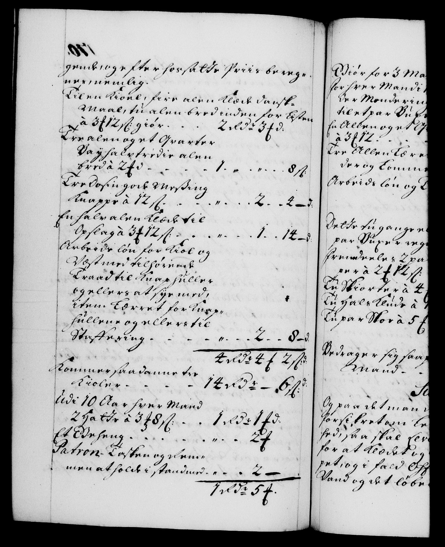 Danske Kanselli 1572-1799, RA/EA-3023/F/Fc/Fca/Fcaa/L0019: Norske registre, 1704-1707, p. 170b