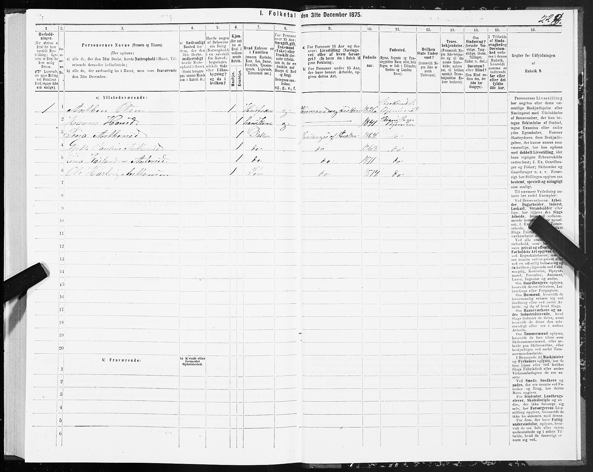 SAT, 1875 census for 1632P Bjørnør, 1875, p. 2223