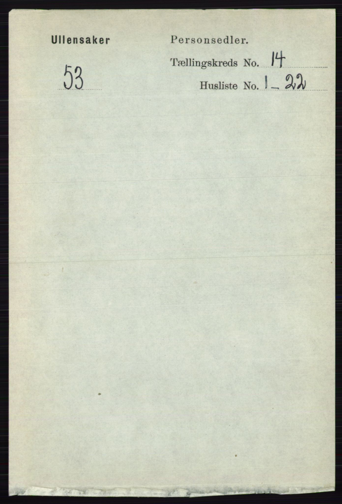 RA, 1891 census for 0235 Ullensaker, 1891, p. 6378
