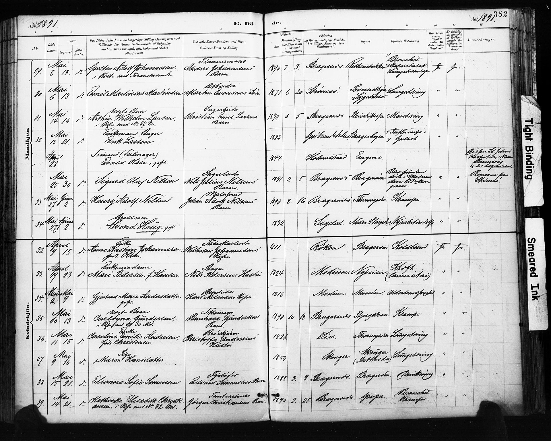 Bragernes kirkebøker, AV/SAKO-A-6/F/Fb/L0007: Parish register (official) no. II 7, 1885-1893, p. 382