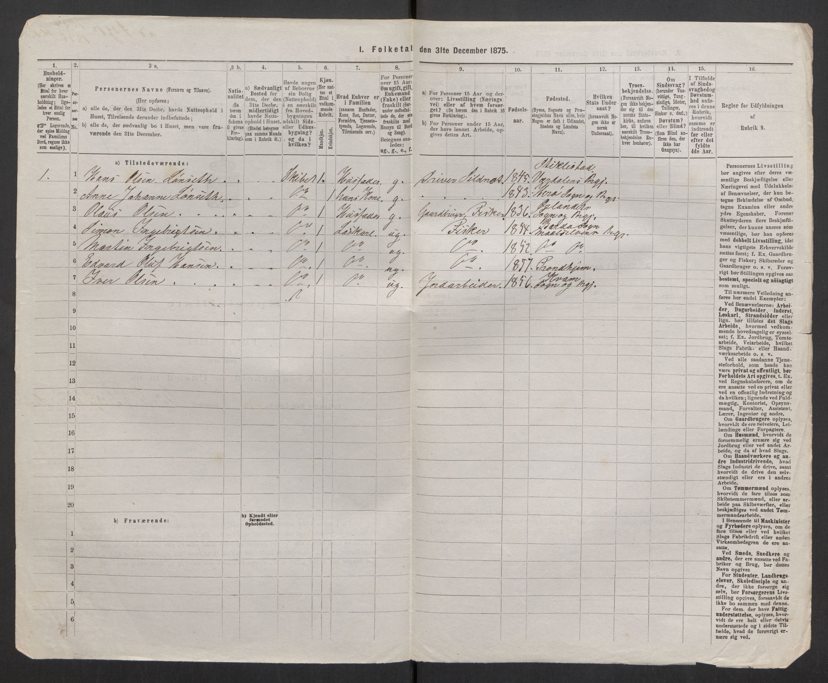 RA, 1875 census, lists of crew on ships: Ships in domestic ports, 1875, p. 586